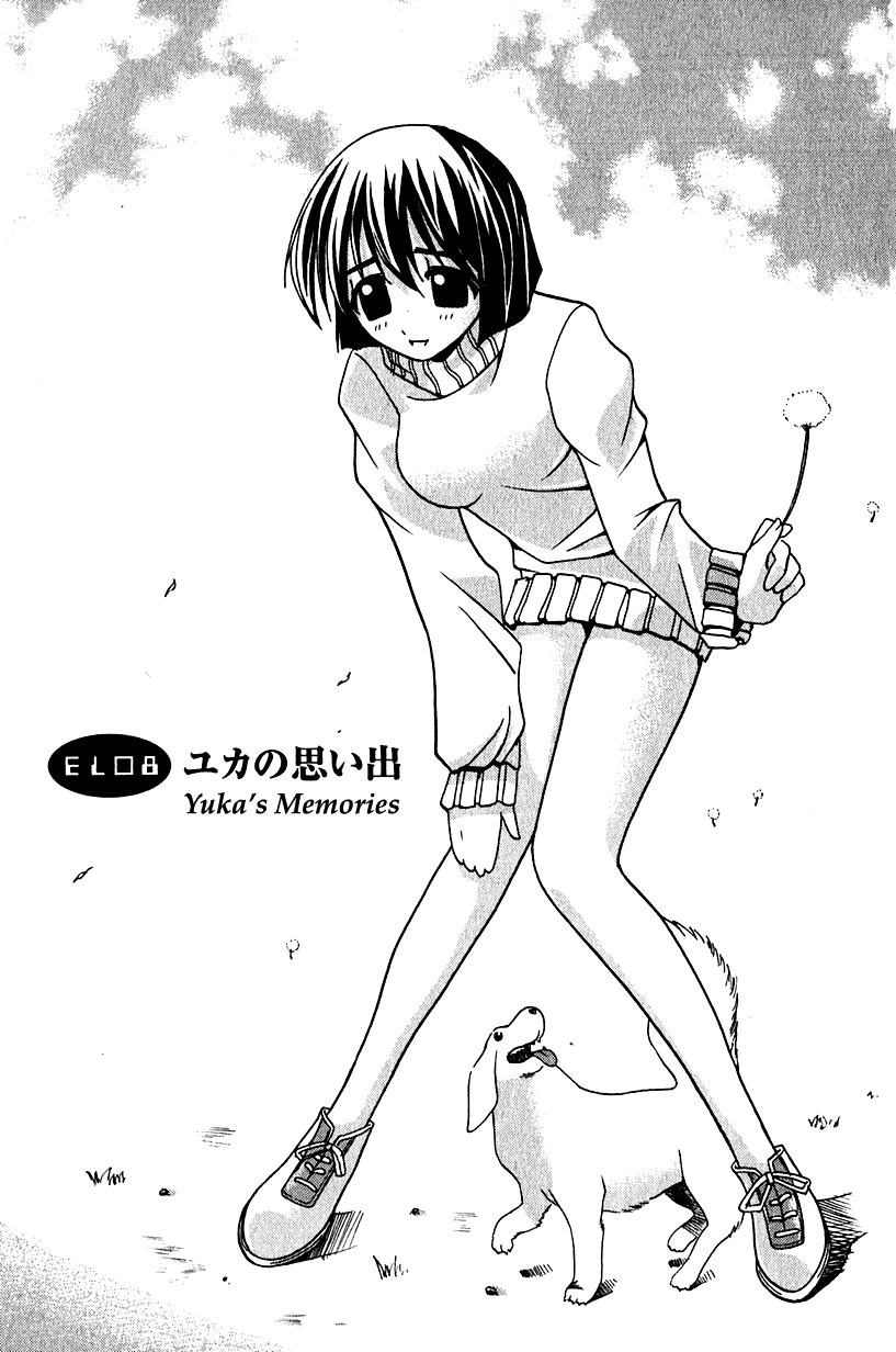 Elfen Lied Chapter 8 page 6 - Chapter 8: Yuka's Memories