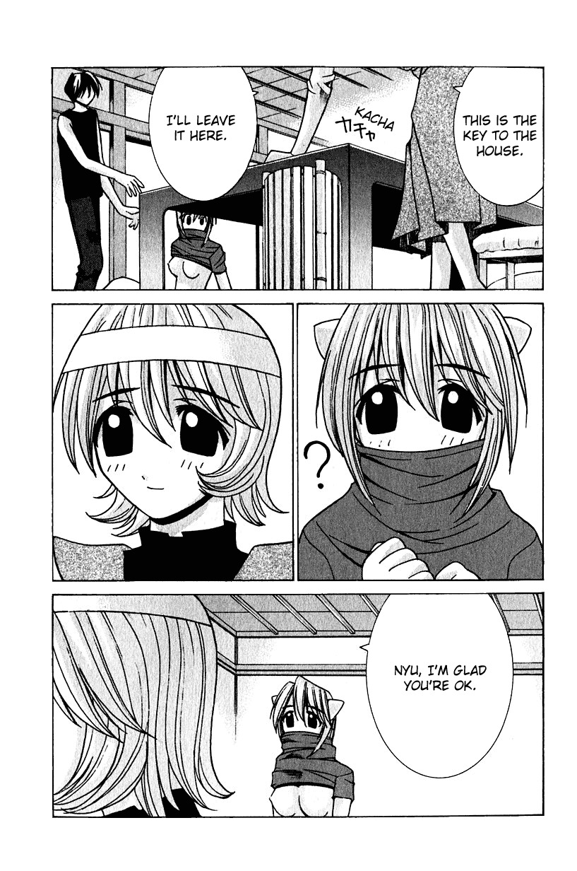 Elfen Lied Chapter 8 page 9 - Chapter 8: Yuka's Memories
