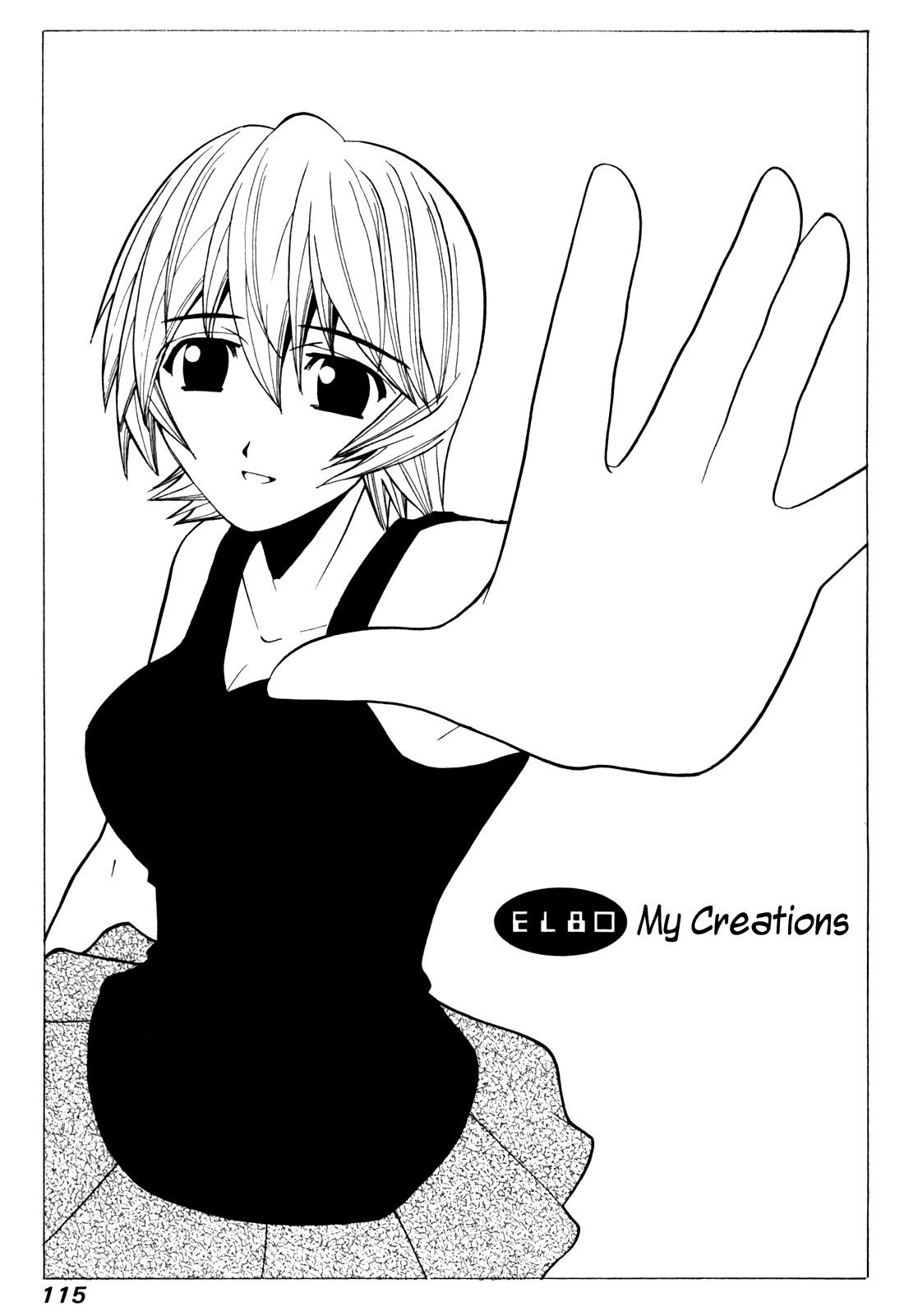Elfen Lied Chapter 80 page 1 - Chapter 80: My Creations