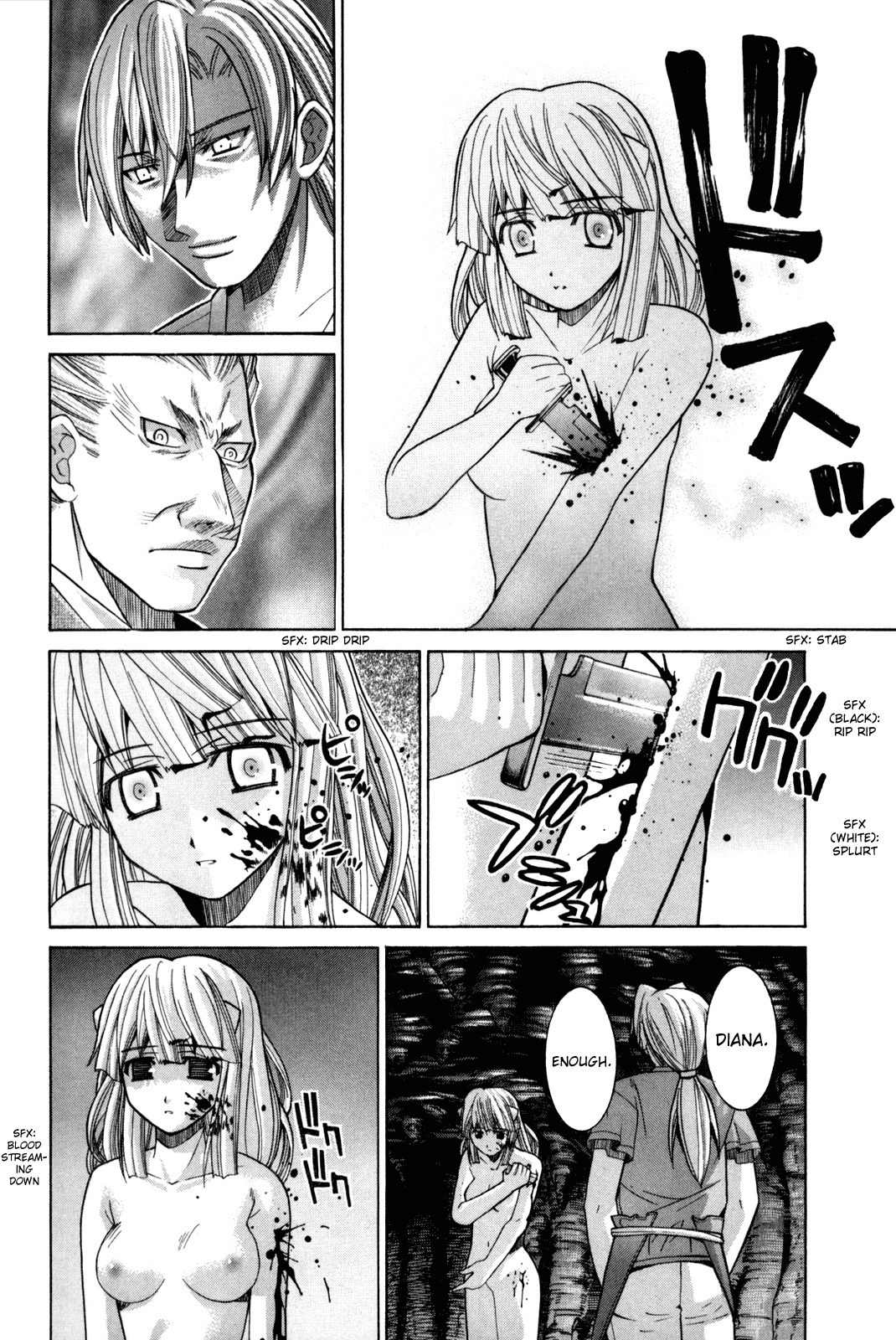 Elfen Lied Chapter 80 page 10 - Chapter 80: My Creations