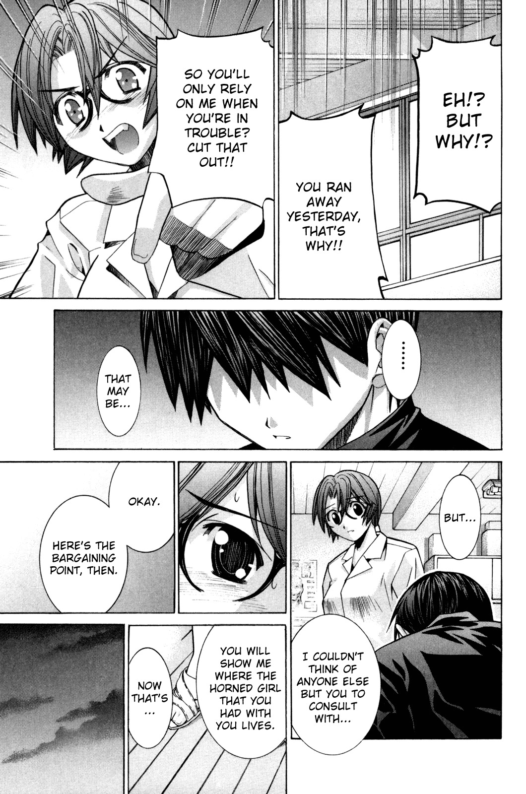 Elfen Lied Chapter 81 page 12 - Chapter 81: Communication