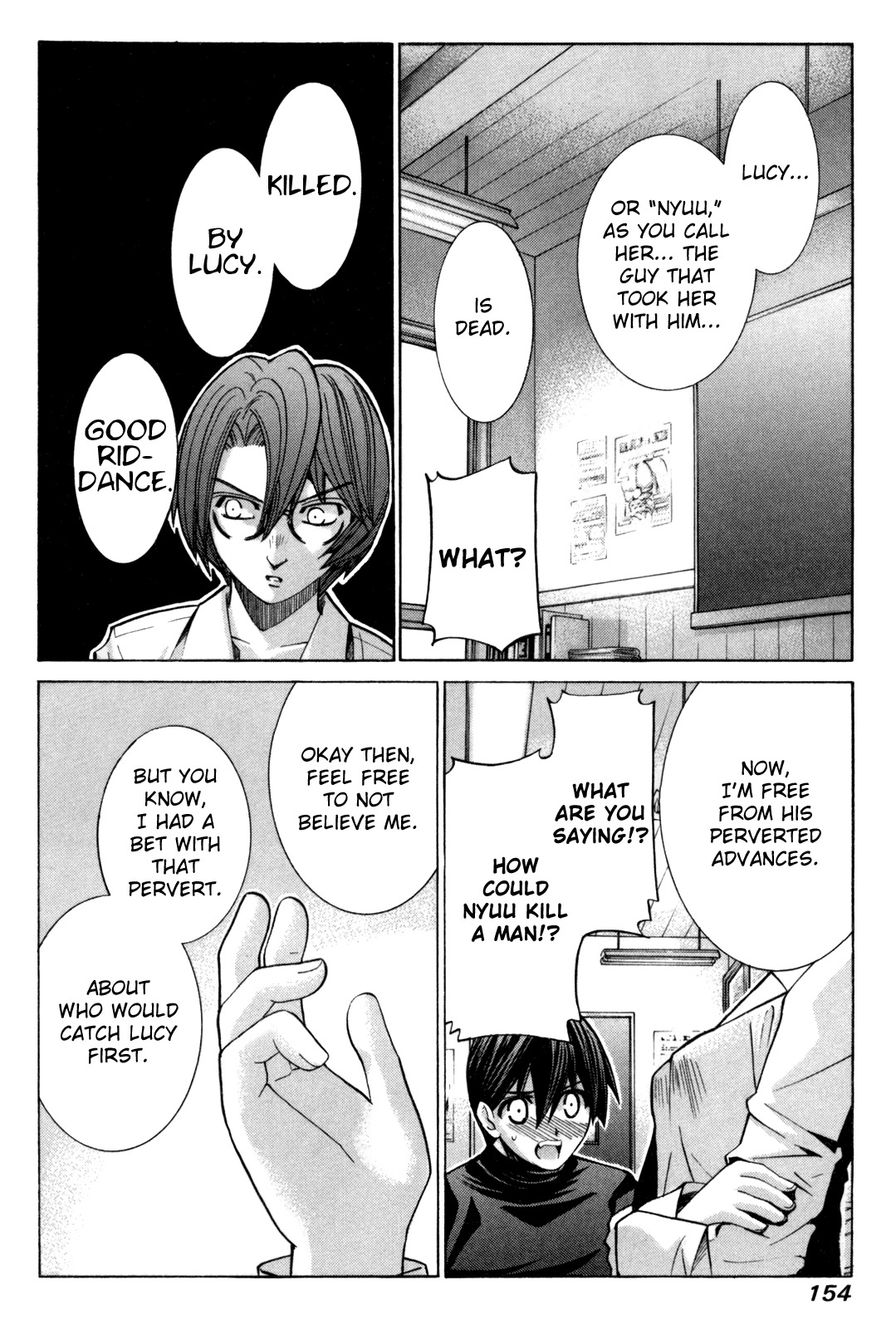 Elfen Lied Chapter 81 page 17 - Chapter 81: Communication