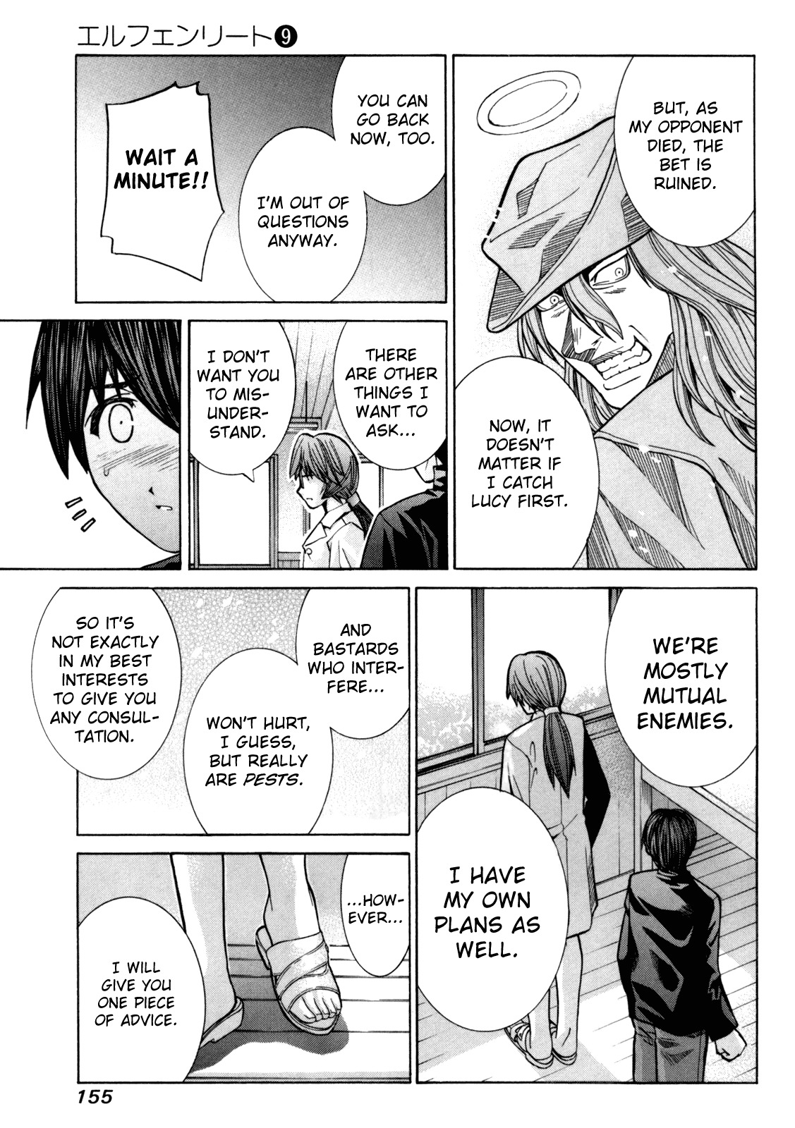 Elfen Lied Chapter 81 page 18 - Chapter 81: Communication