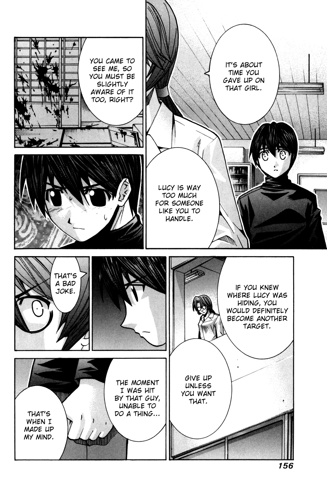 Elfen Lied Chapter 81 page 19 - Chapter 81: Communication