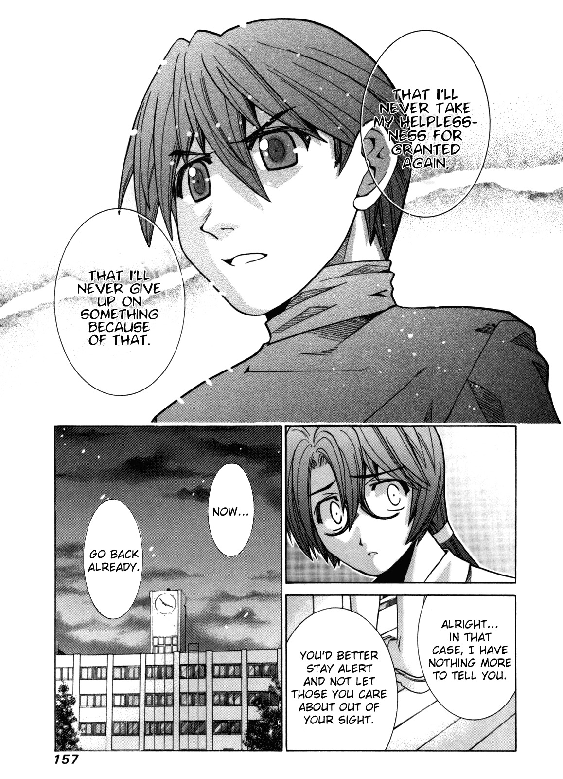 Elfen Lied Chapter 81 page 20 - Chapter 81: Communication