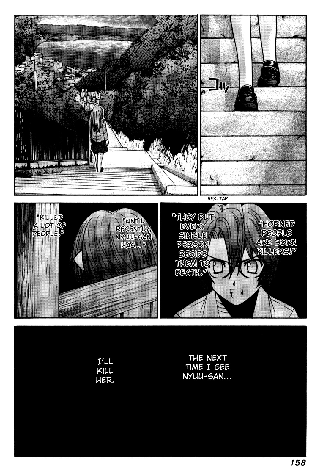 Elfen Lied Chapter 81 page 21 - Chapter 81: Communication