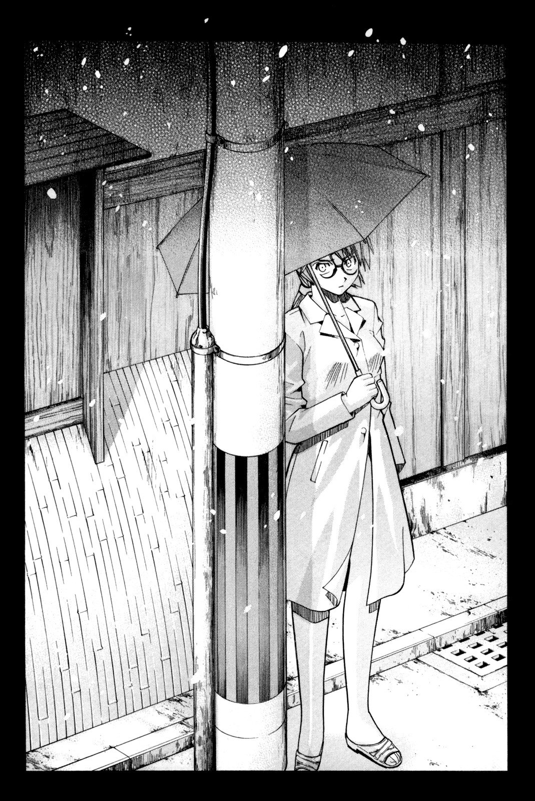 Elfen Lied Chapter 81 page 27 - Chapter 81: Communication