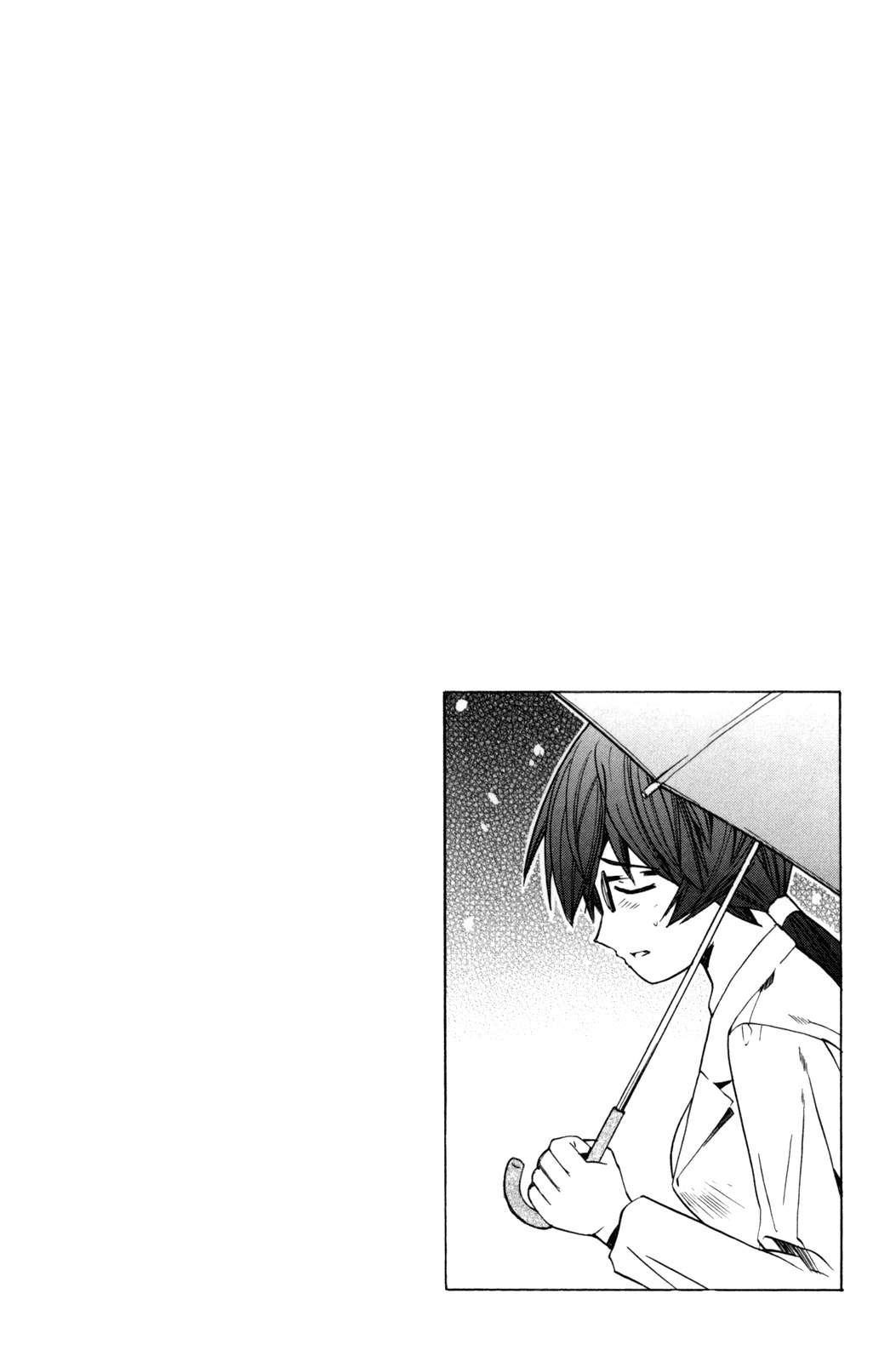 Elfen Lied Chapter 81 page 29 - Chapter 81: Communication