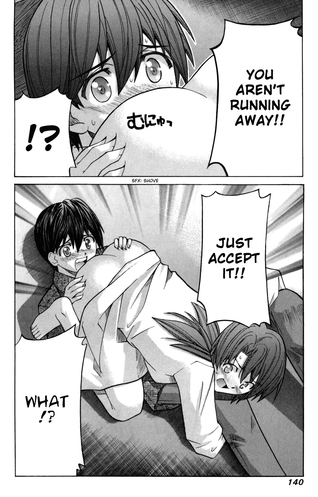 Elfen Lied Chapter 81 page 3 - Chapter 81: Communication