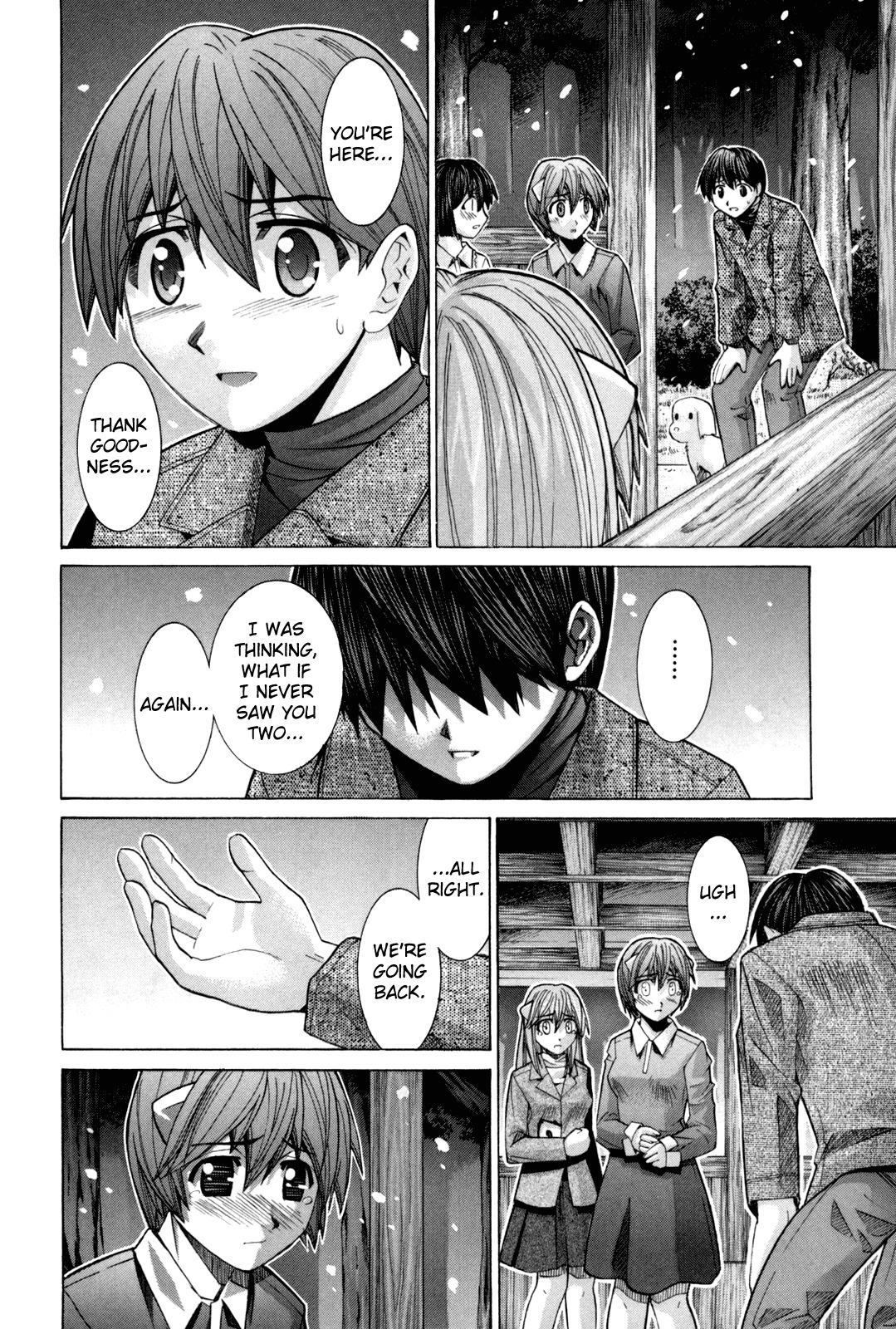 Elfen Lied Chapter 82 page 14 - Chapter 82: Outcome