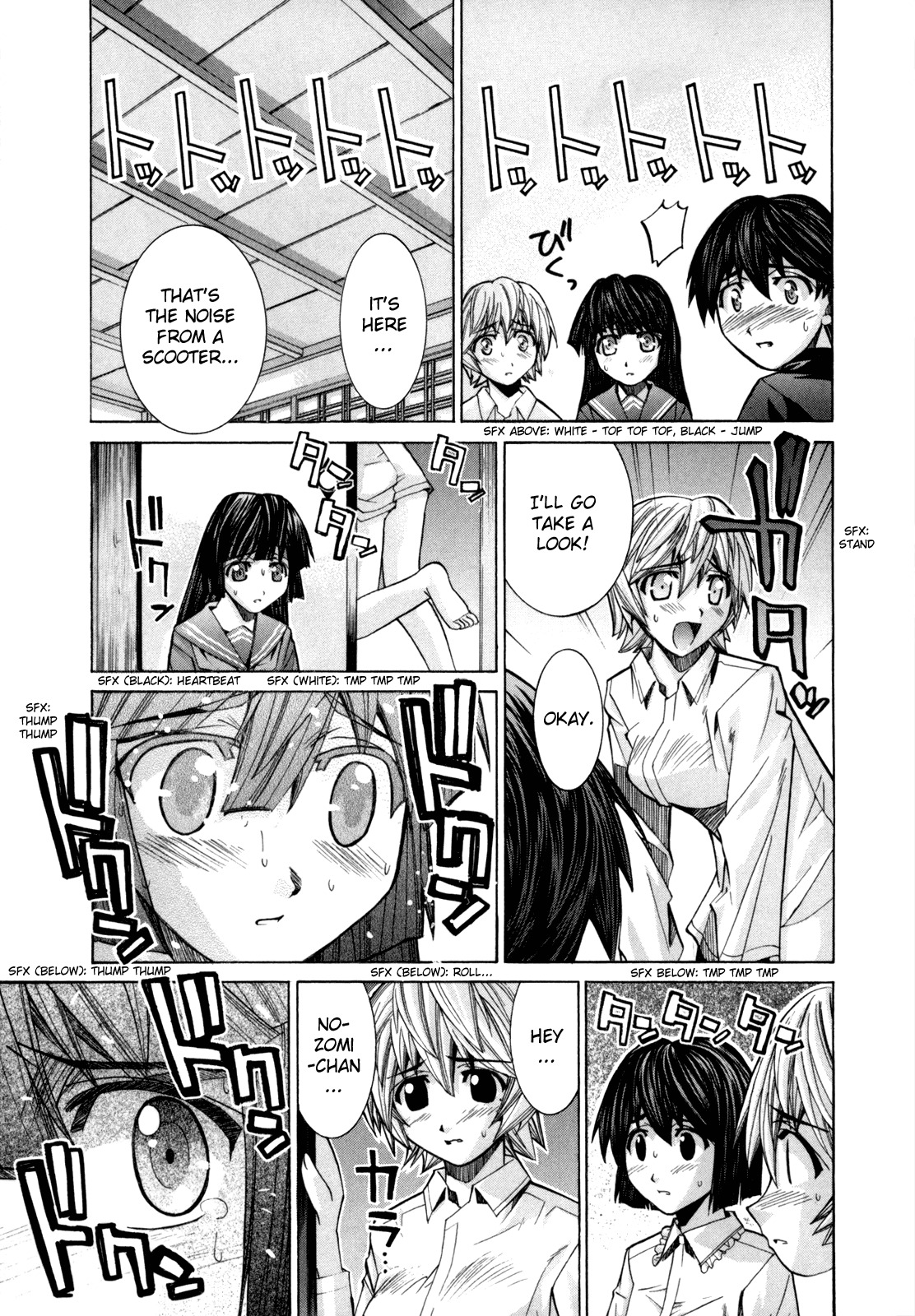 Elfen Lied Chapter 82 page 19 - Chapter 82: Outcome