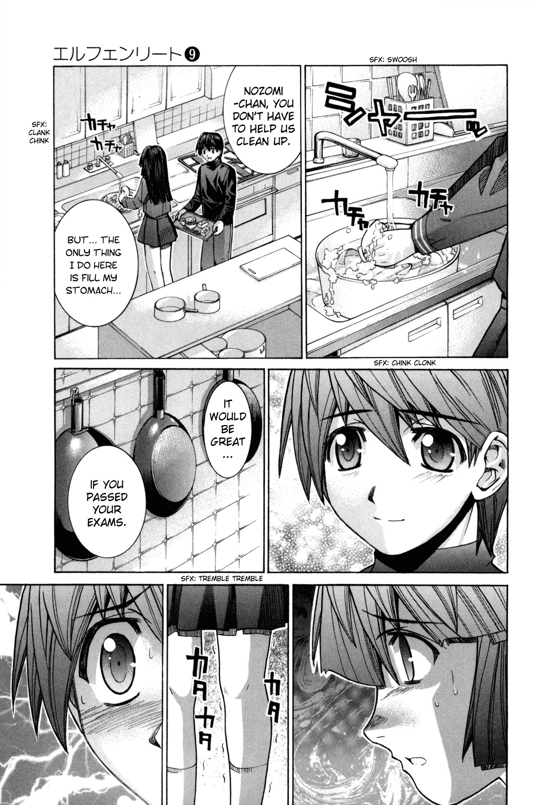 Elfen Lied Chapter 82 page 25 - Chapter 82: Outcome