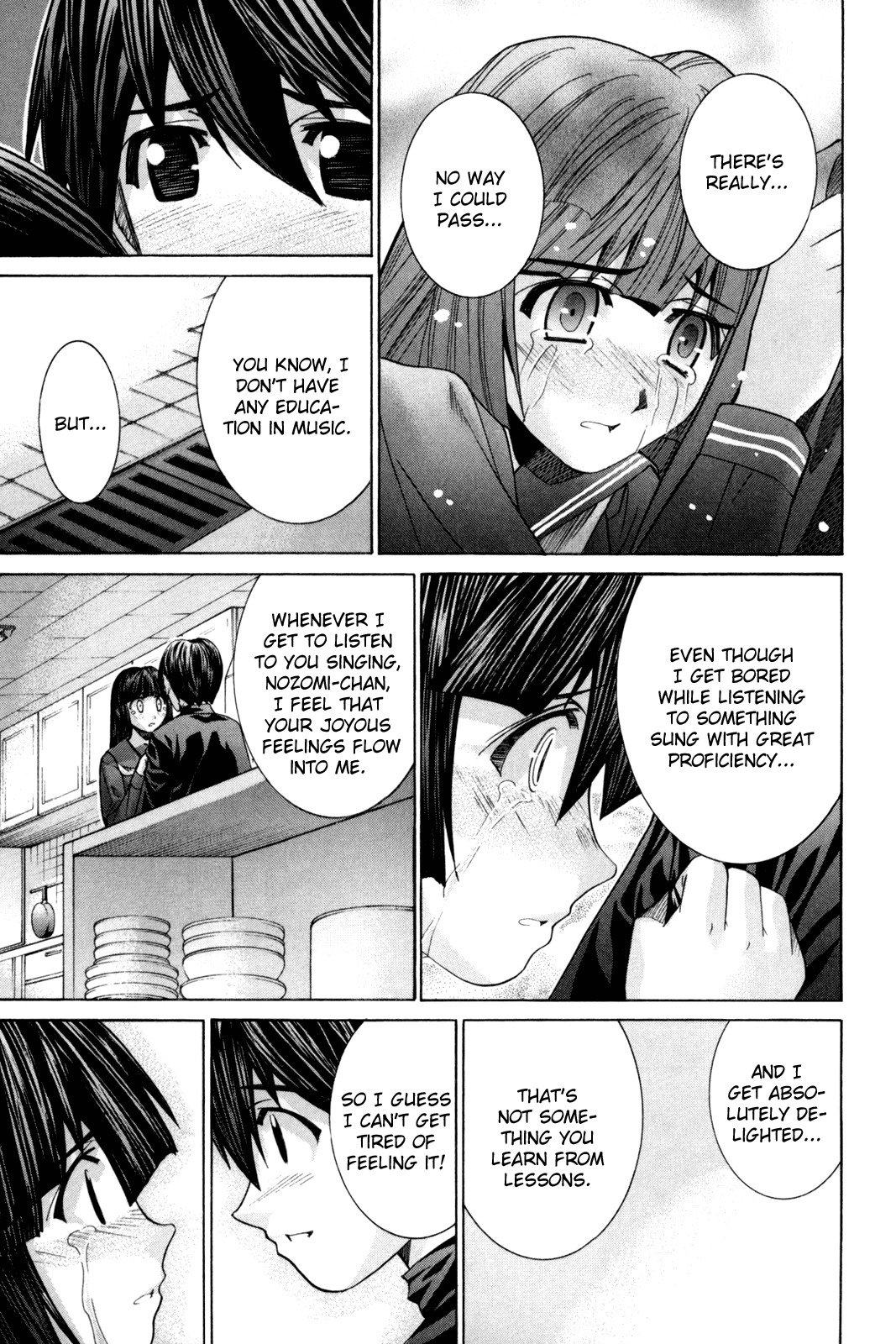 Elfen Lied Chapter 82 page 27 - Chapter 82: Outcome