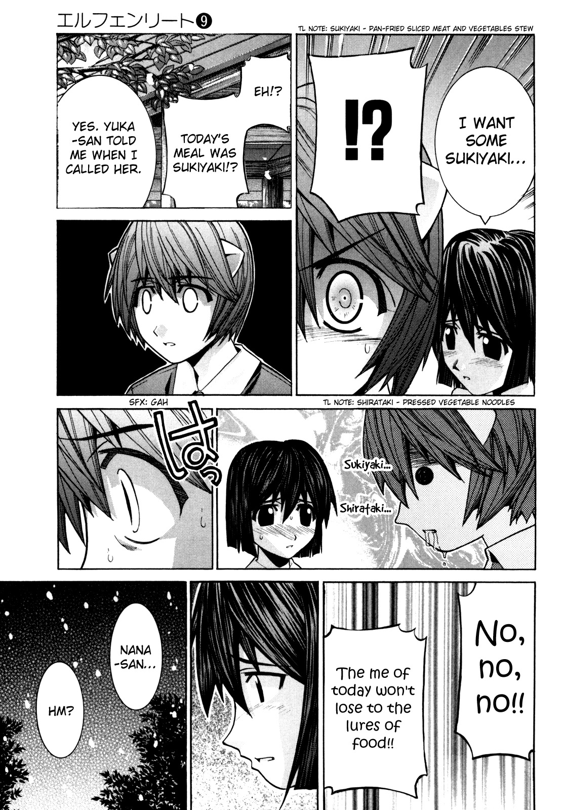 Elfen Lied Chapter 82 page 3 - Chapter 82: Outcome