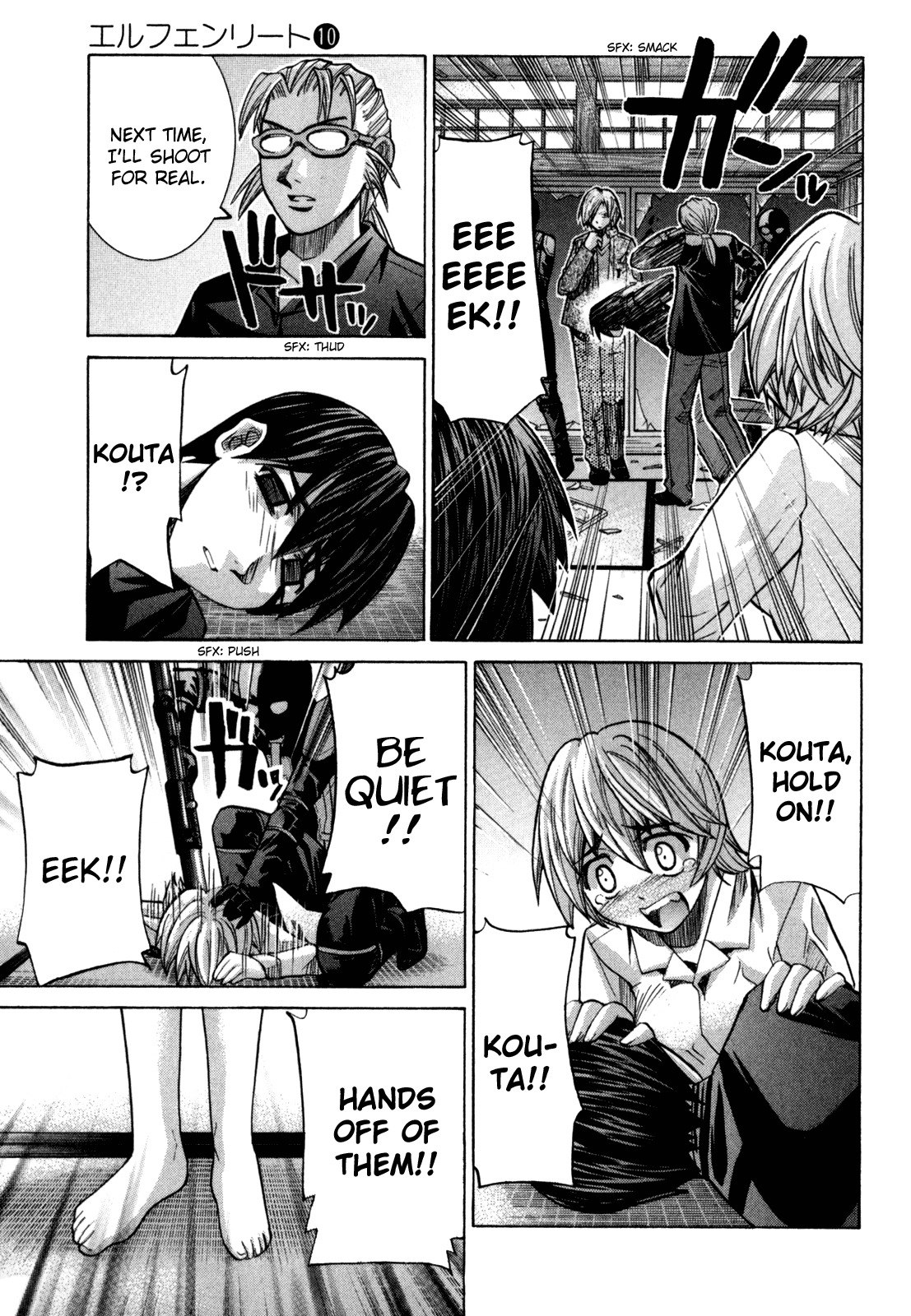 Elfen Lied Chapter 83 page 12 - Chapter 83: Reminiscence