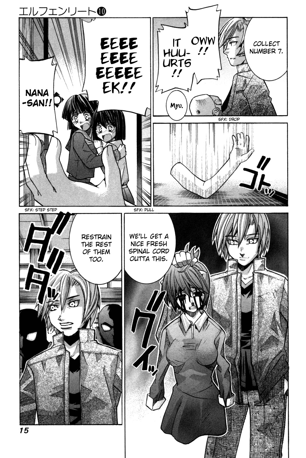 Elfen Lied Chapter 83 page 18 - Chapter 83: Reminiscence