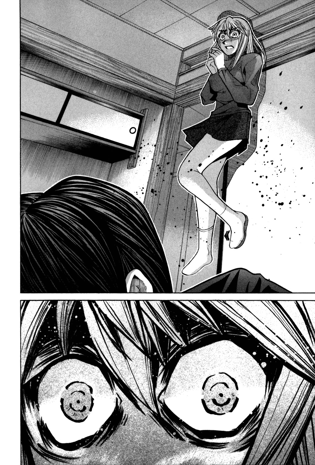 Elfen Lied Chapter 83 page 25 - Chapter 83: Reminiscence