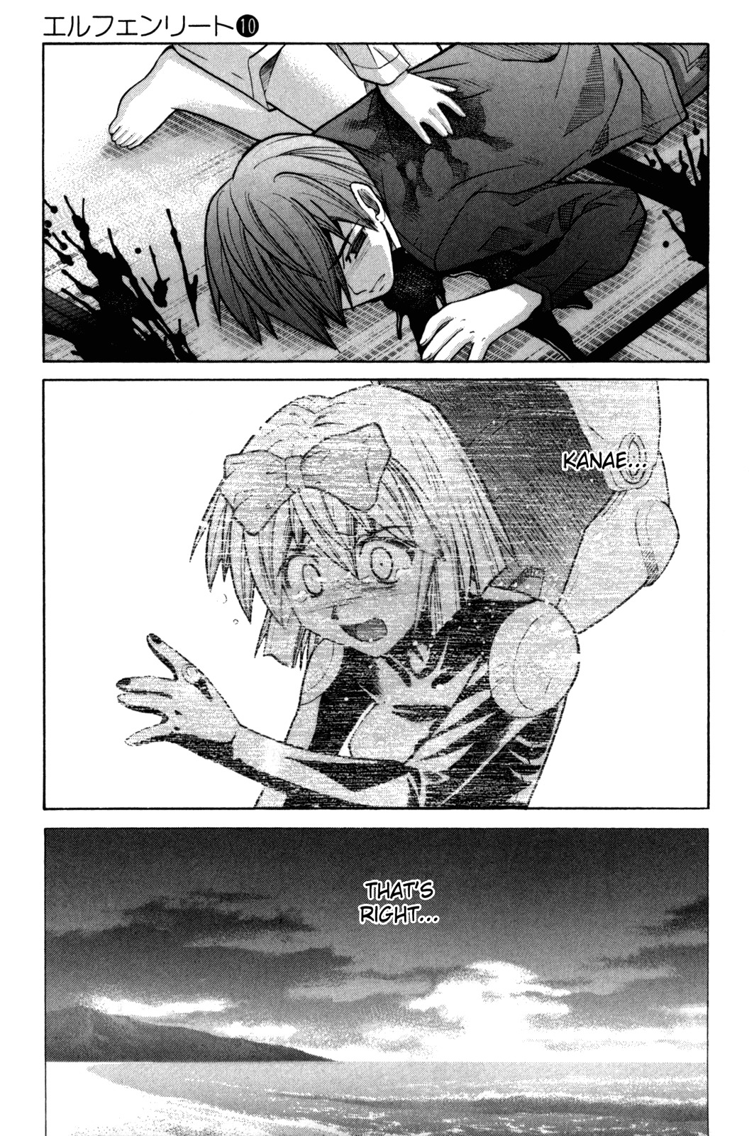 Elfen Lied Chapter 83 page 28 - Chapter 83: Reminiscence