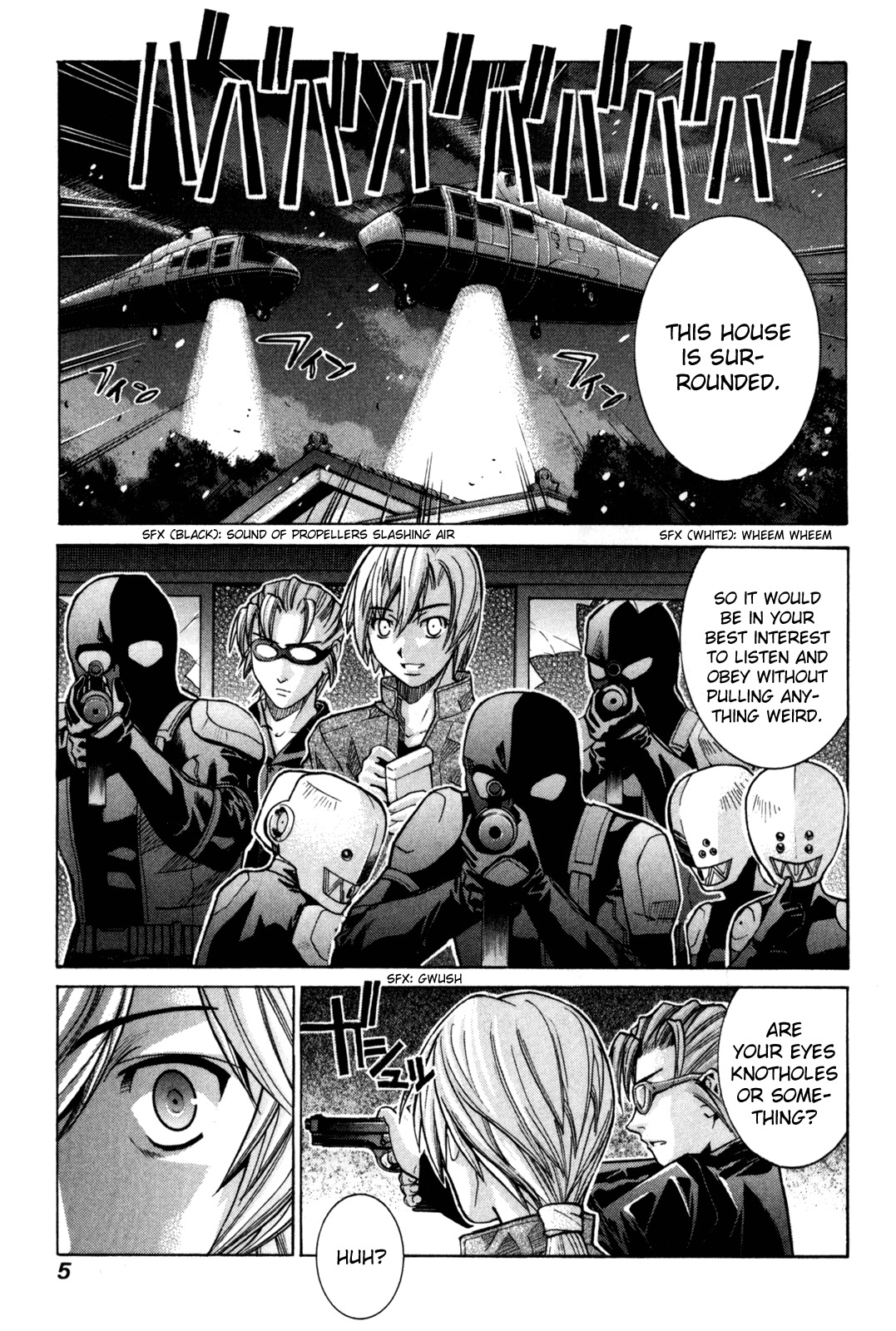 Elfen Lied Chapter 83 page 8 - Chapter 83: Reminiscence