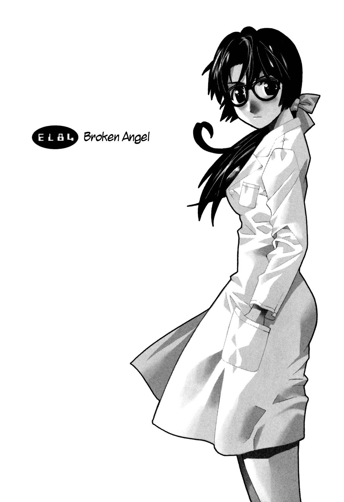Elfen Lied Chapter 84 page 1 - Chapter 84: Broken Angel