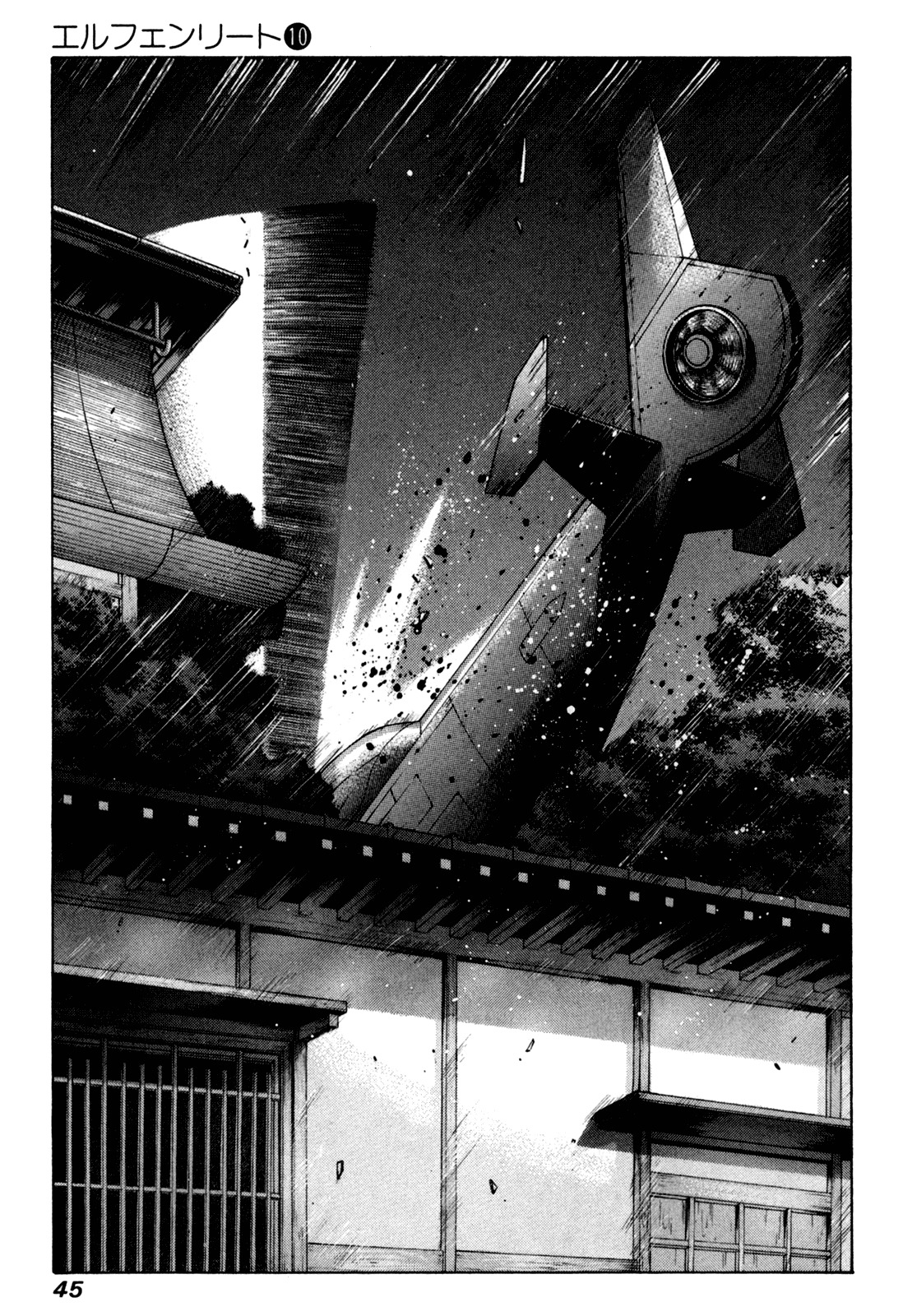 Elfen Lied Chapter 84 page 10 - Chapter 84: Broken Angel