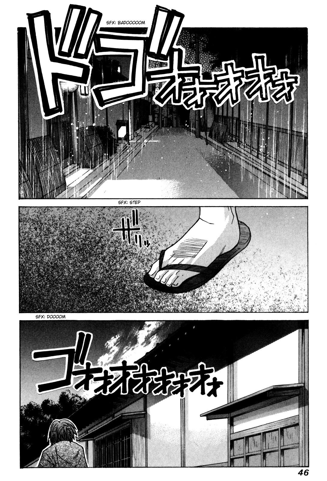 Elfen Lied Chapter 84 page 11 - Chapter 84: Broken Angel