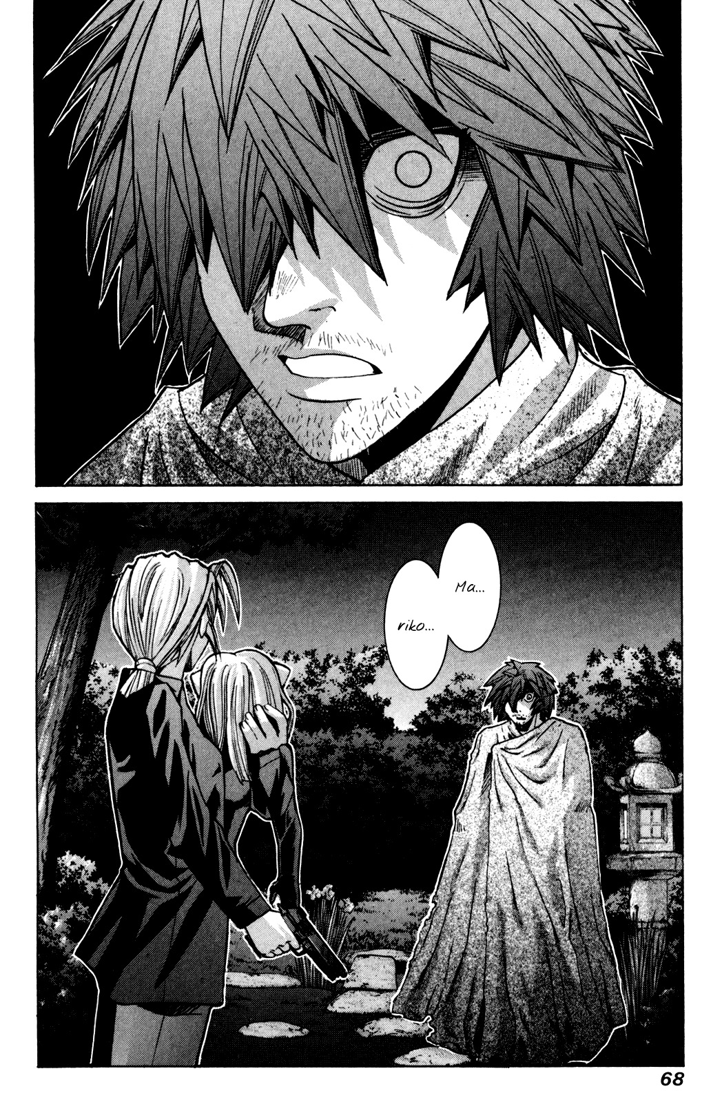 Elfen Lied Chapter 84 page 33 - Chapter 84: Broken Angel