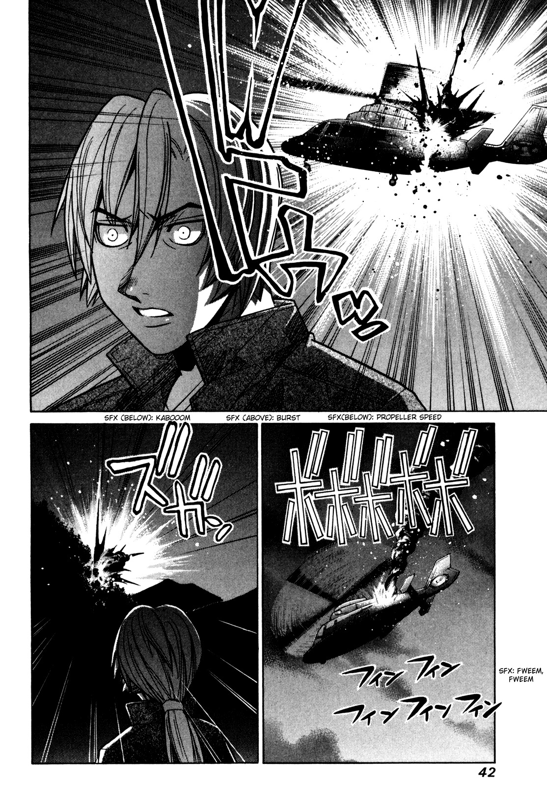 Elfen Lied Chapter 84 page 7 - Chapter 84: Broken Angel