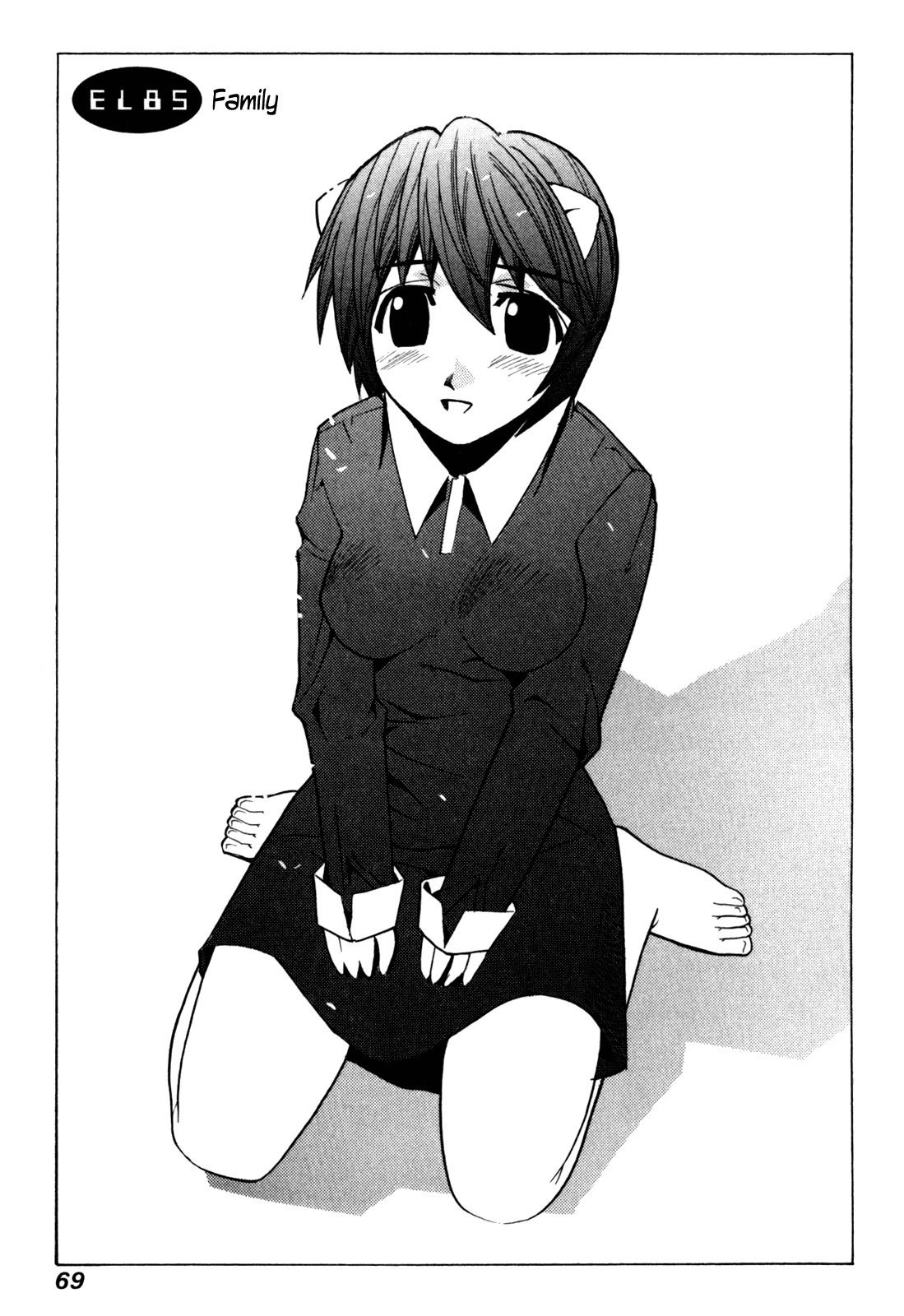 Elfen Lied Chapter 85 page 1 - Chapter 85: Family