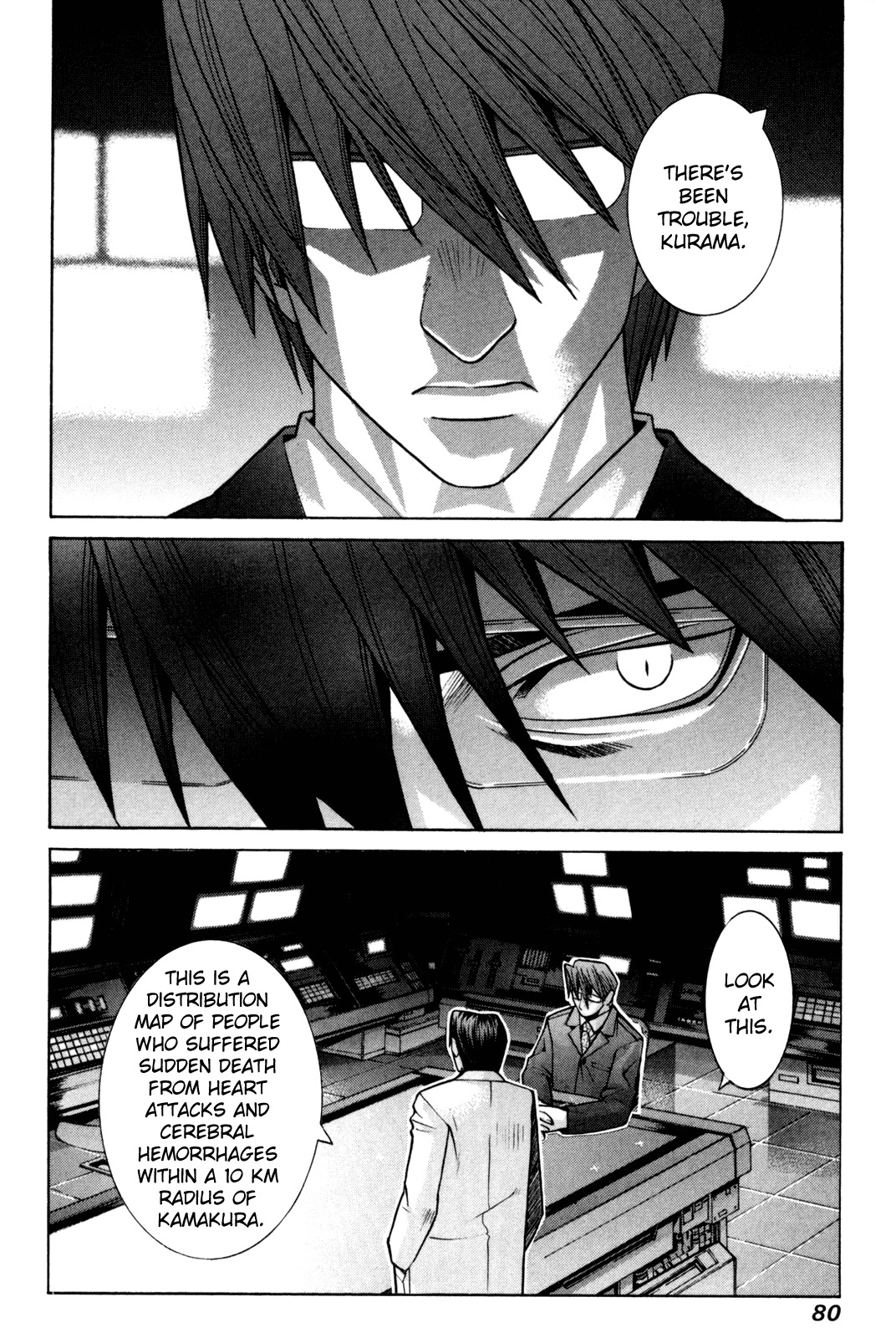 Elfen Lied Chapter 85 page 12 - Chapter 85: Family