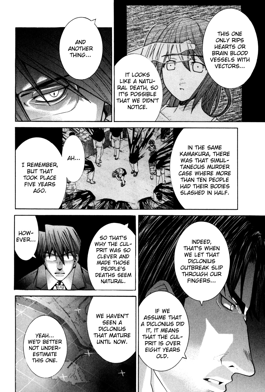 Elfen Lied Chapter 85 page 14 - Chapter 85: Family