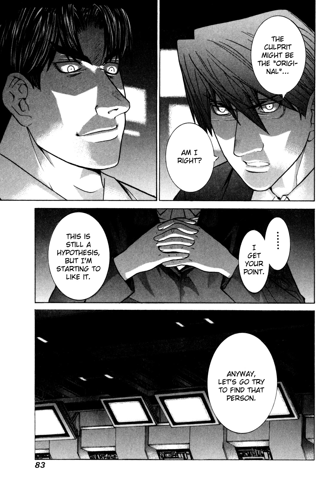 Elfen Lied Chapter 85 page 15 - Chapter 85: Family