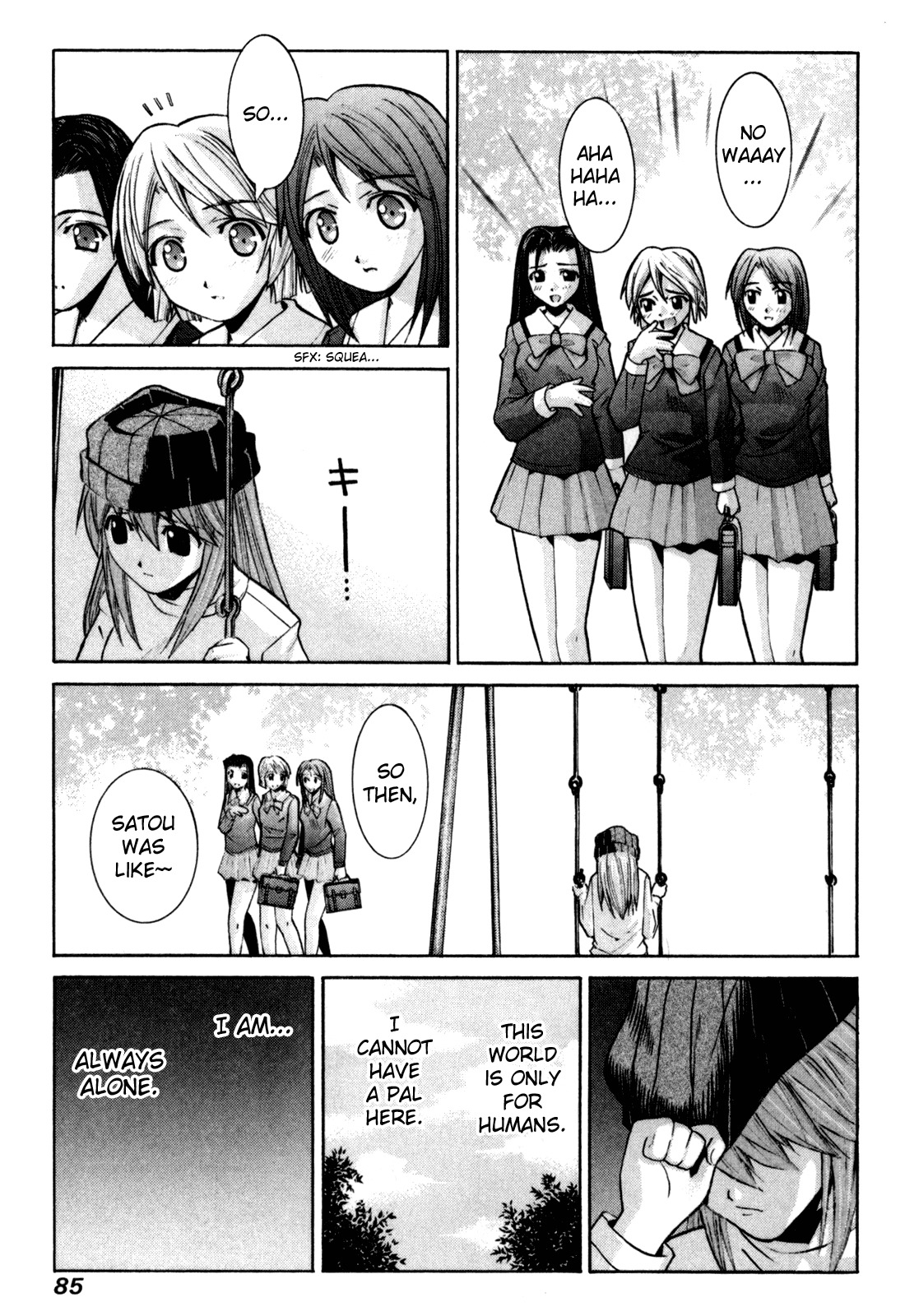 Elfen Lied Chapter 85 page 17 - Chapter 85: Family