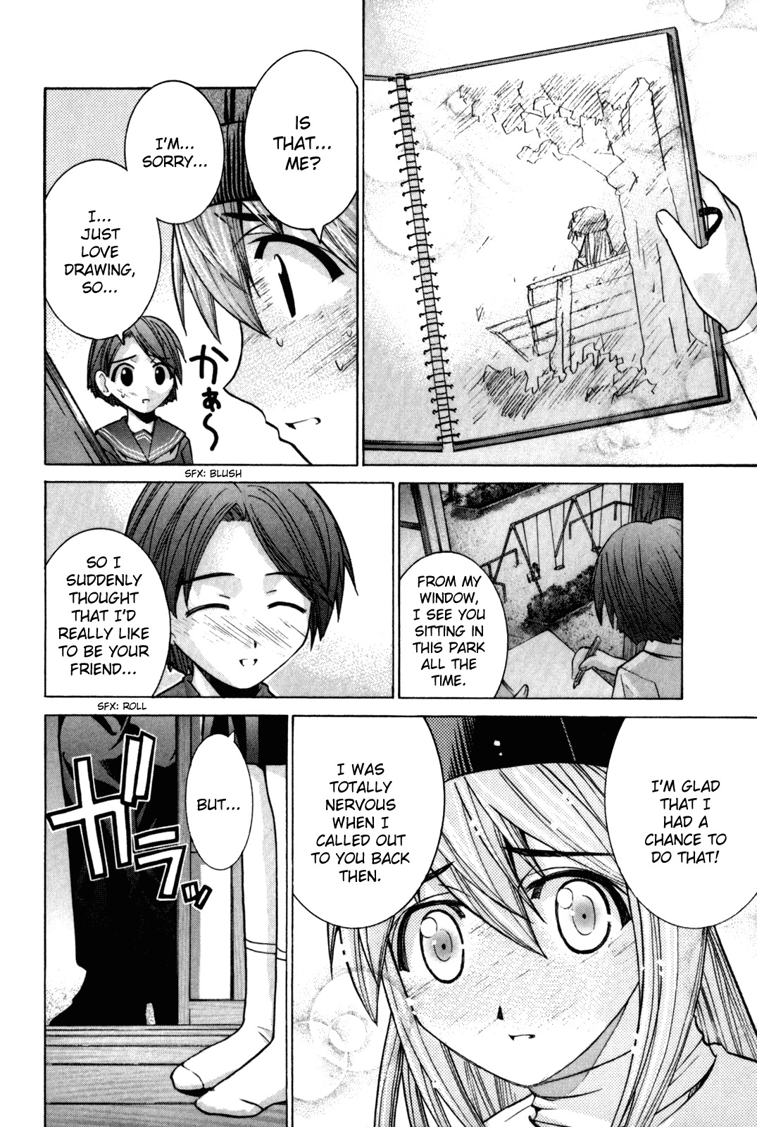 Elfen Lied Chapter 85 page 22 - Chapter 85: Family