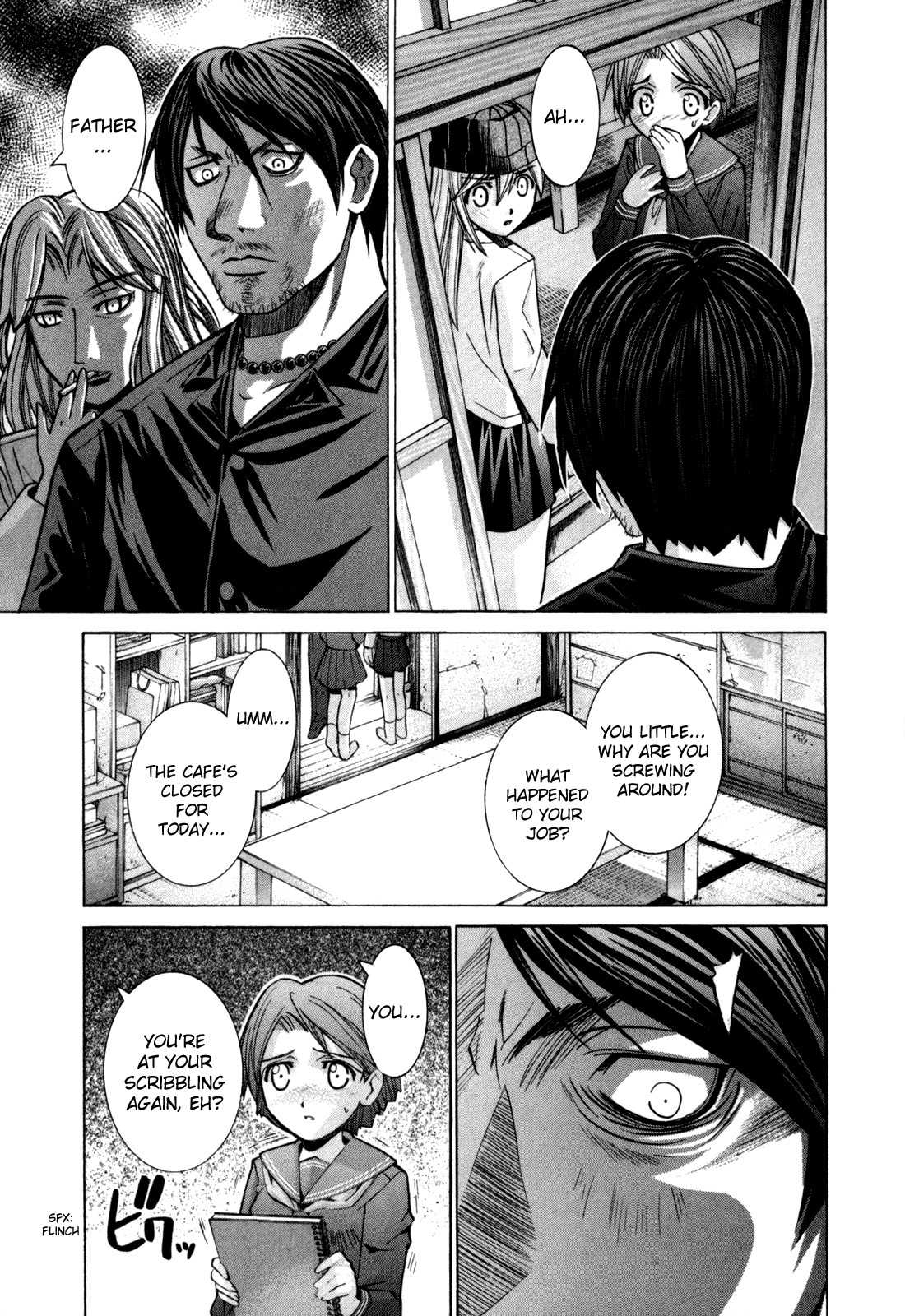 Elfen Lied Chapter 85 page 23 - Chapter 85: Family