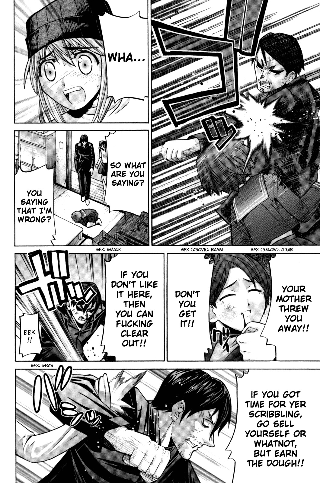 Elfen Lied Chapter 85 page 24 - Chapter 85: Family