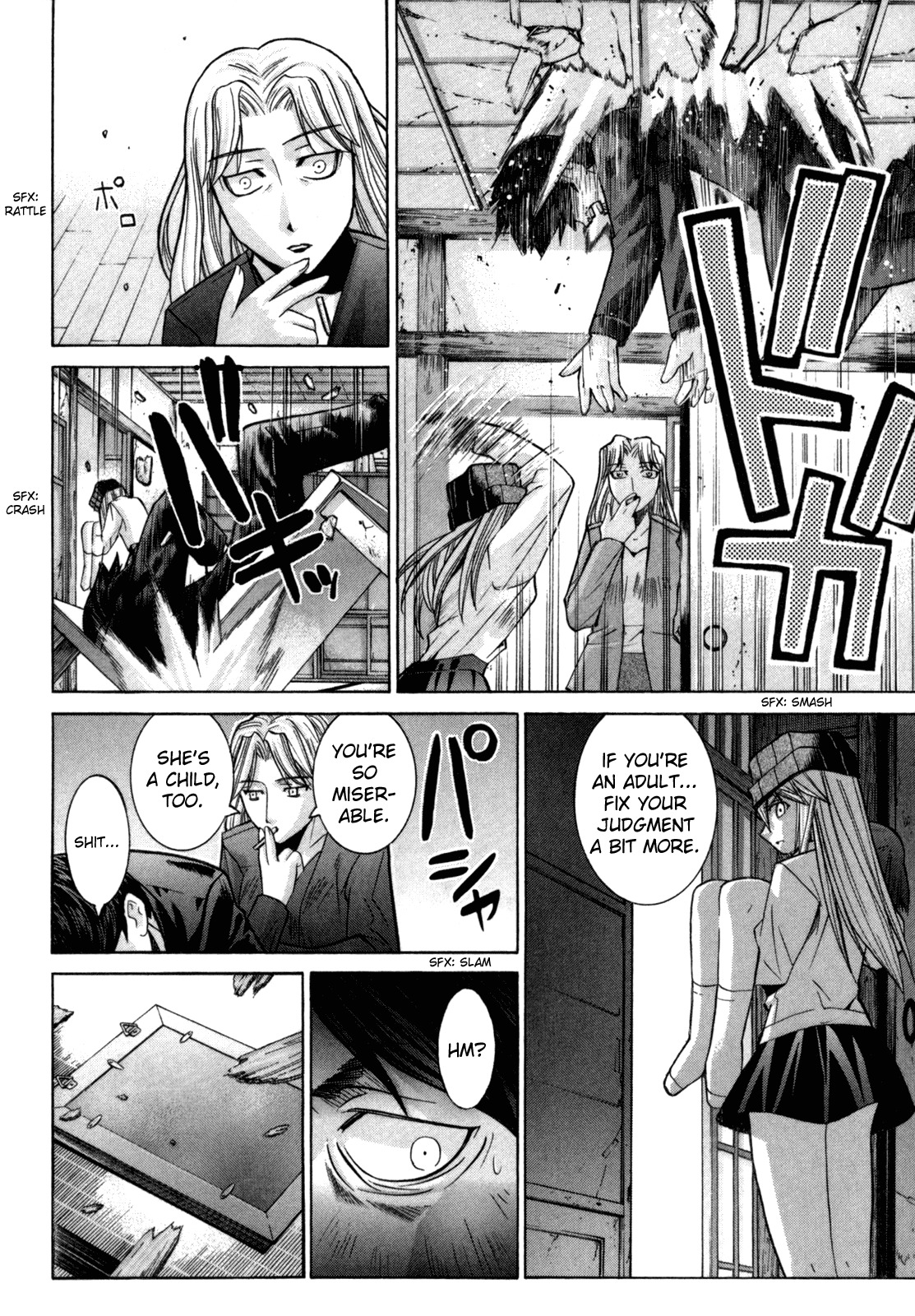 Elfen Lied Chapter 85 page 26 - Chapter 85: Family