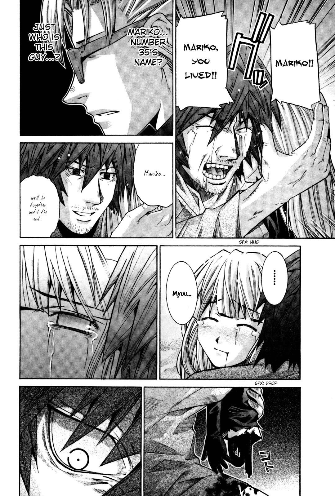 Elfen Lied Chapter 85 page 4 - Chapter 85: Family