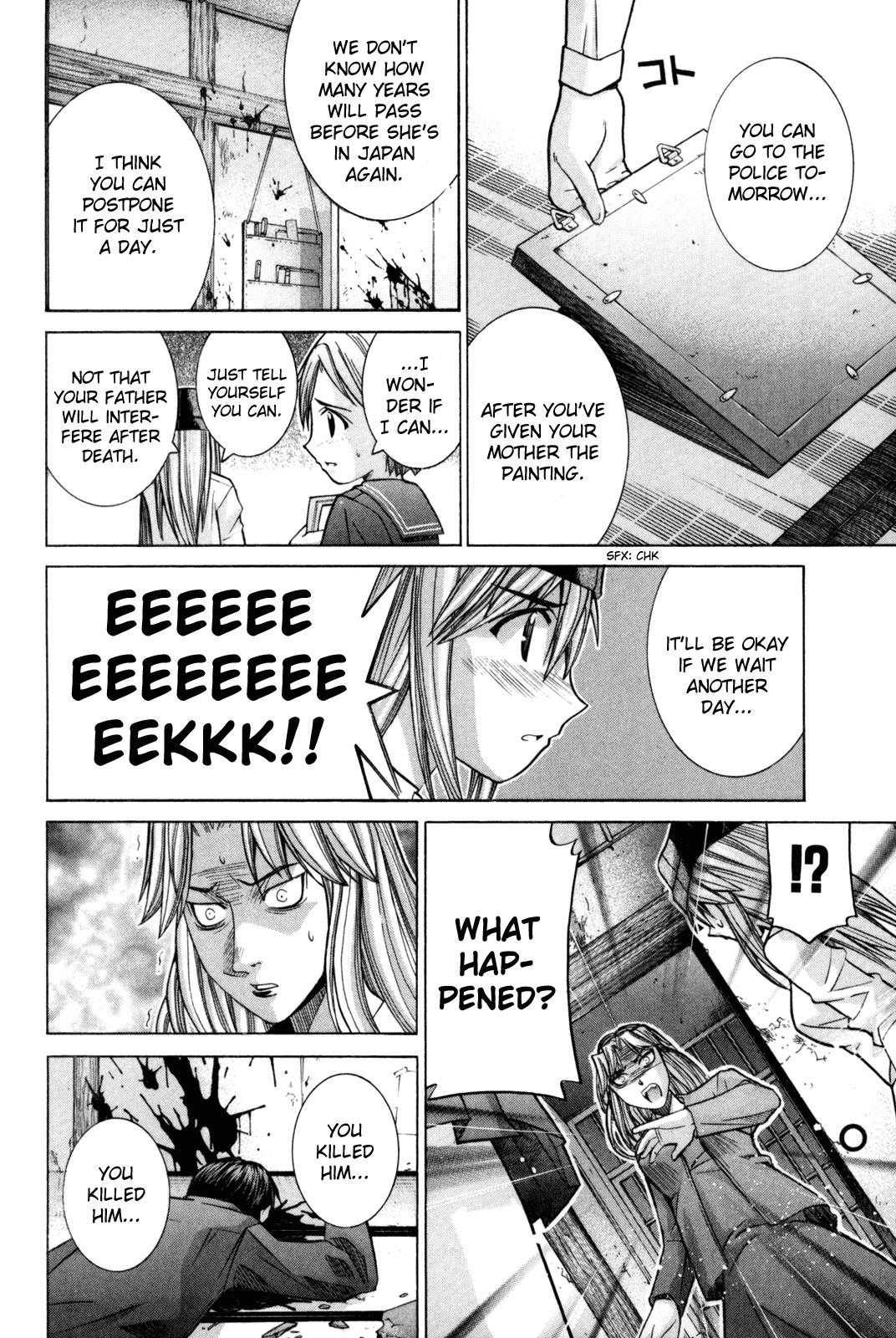 Elfen Lied Chapter 85 page 40 - Chapter 85: Family