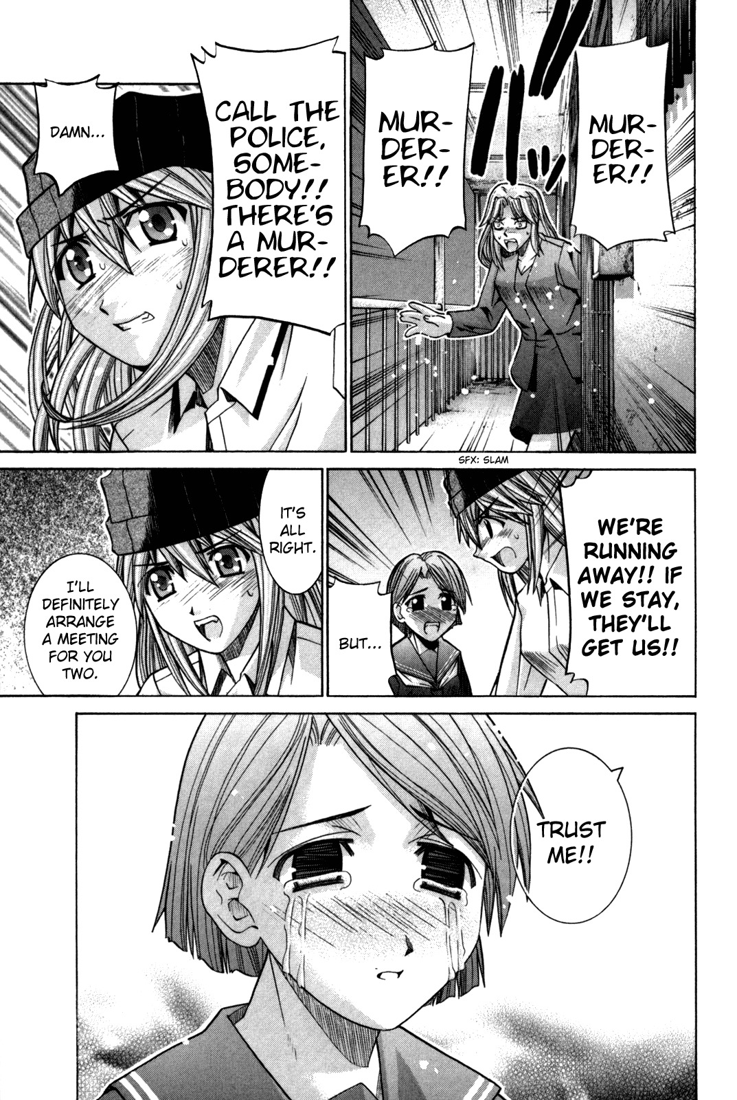 Elfen Lied Chapter 85 page 41 - Chapter 85: Family