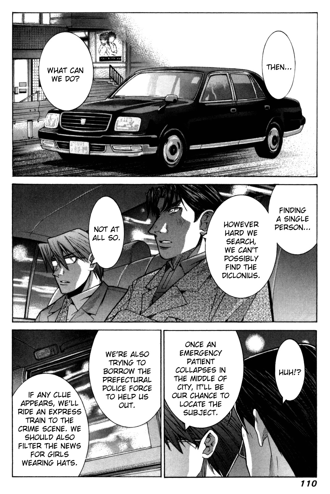 Elfen Lied Chapter 85 page 42 - Chapter 85: Family