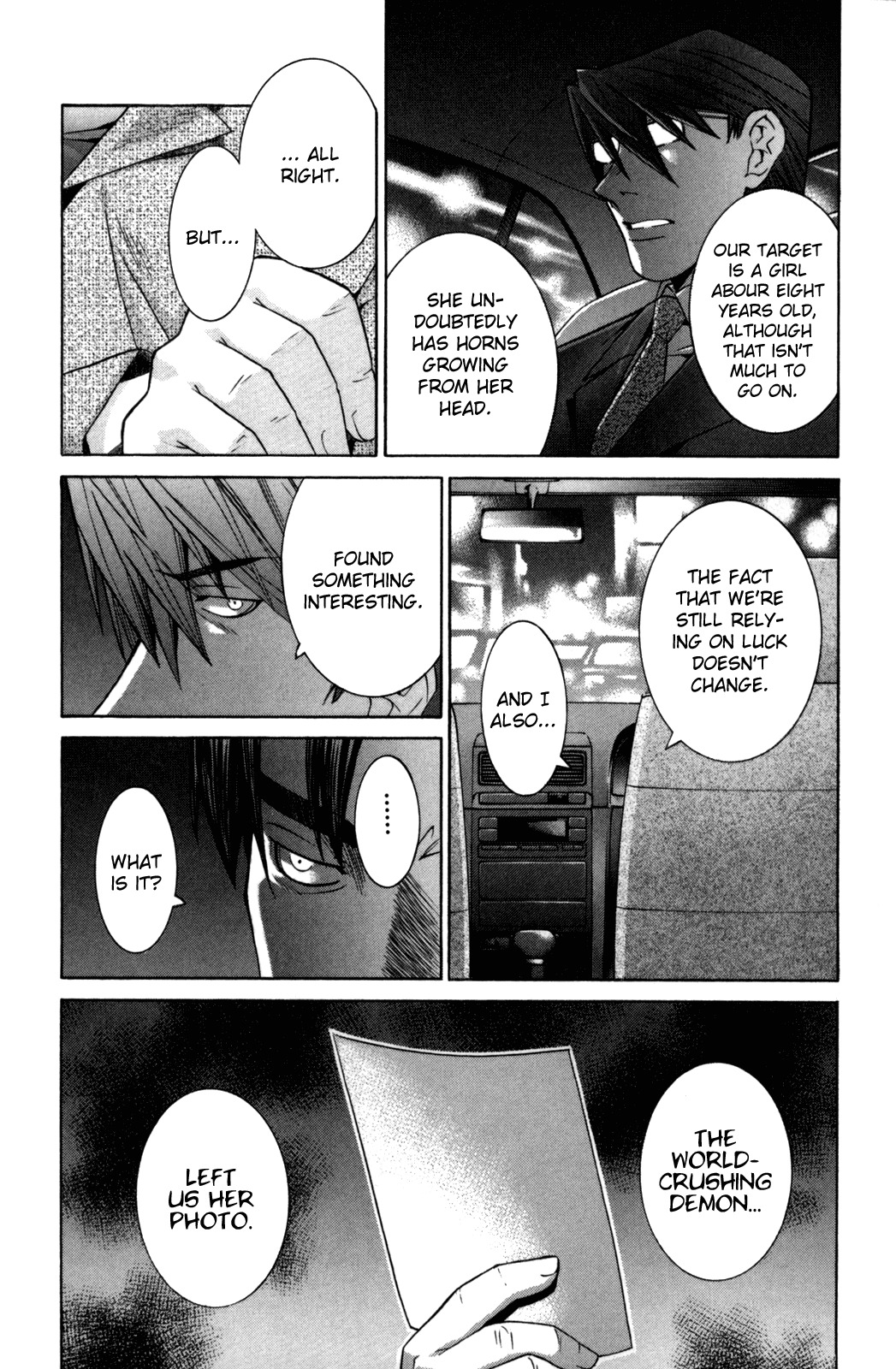 Elfen Lied Chapter 85 page 43 - Chapter 85: Family