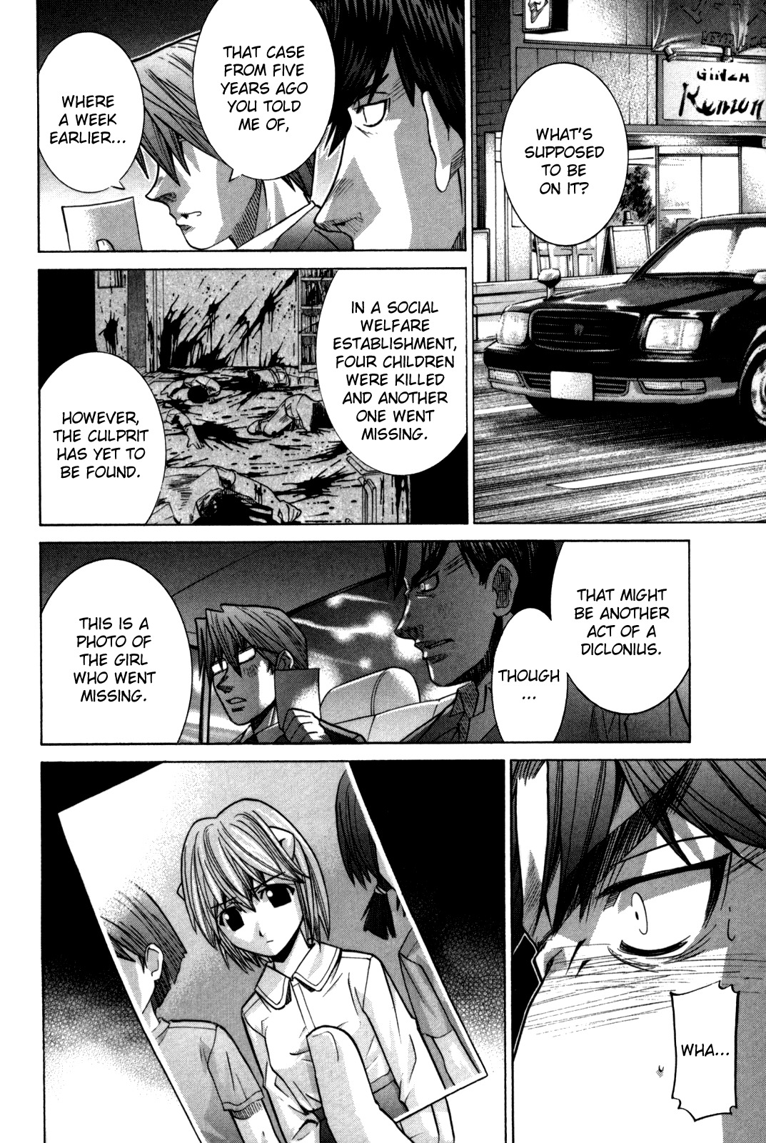 Elfen Lied Chapter 85 page 44 - Chapter 85: Family