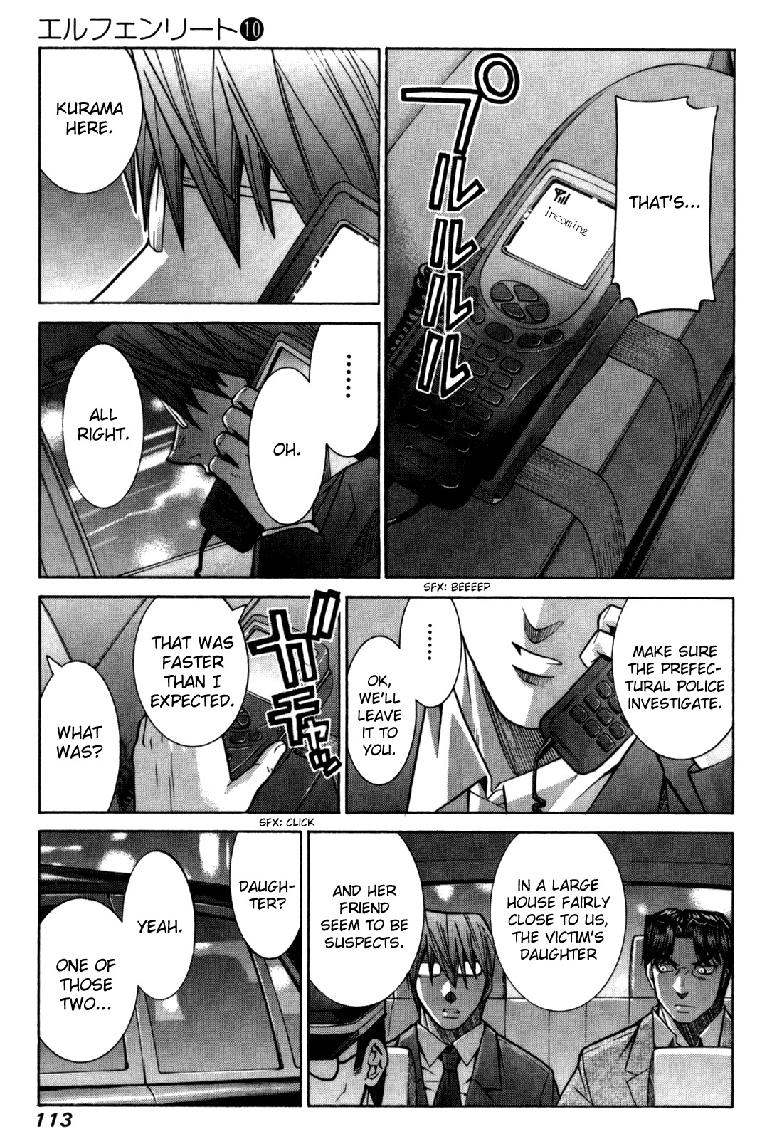 Elfen Lied Chapter 85 page 45 - Chapter 85: Family