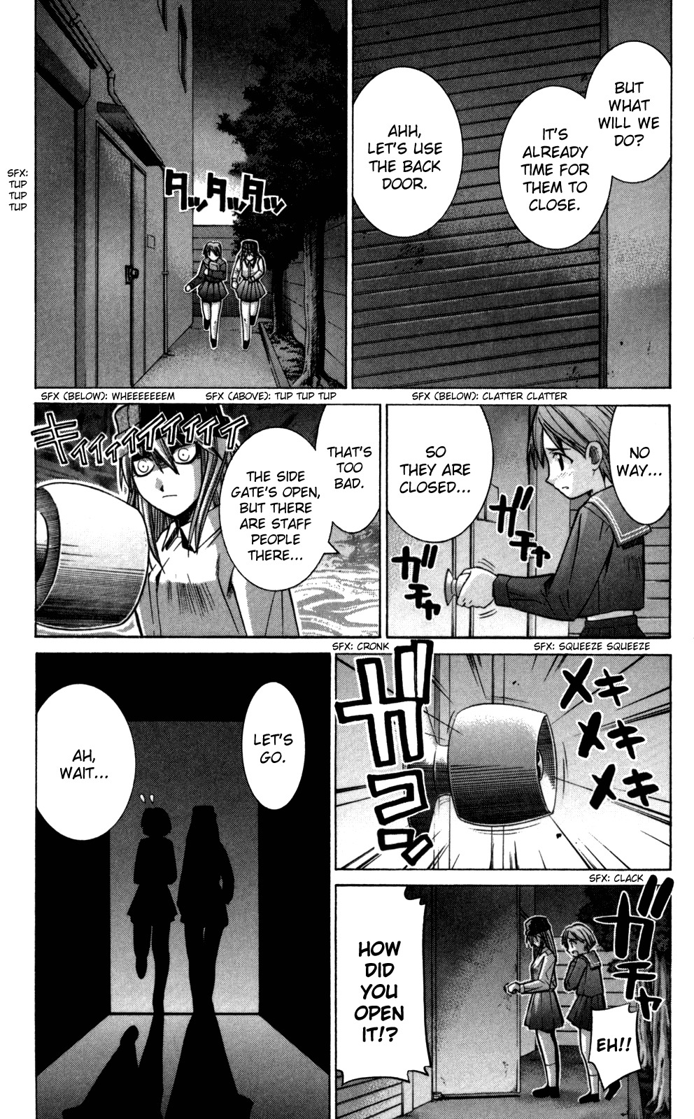Elfen Lied Chapter 85 page 47 - Chapter 85: Family