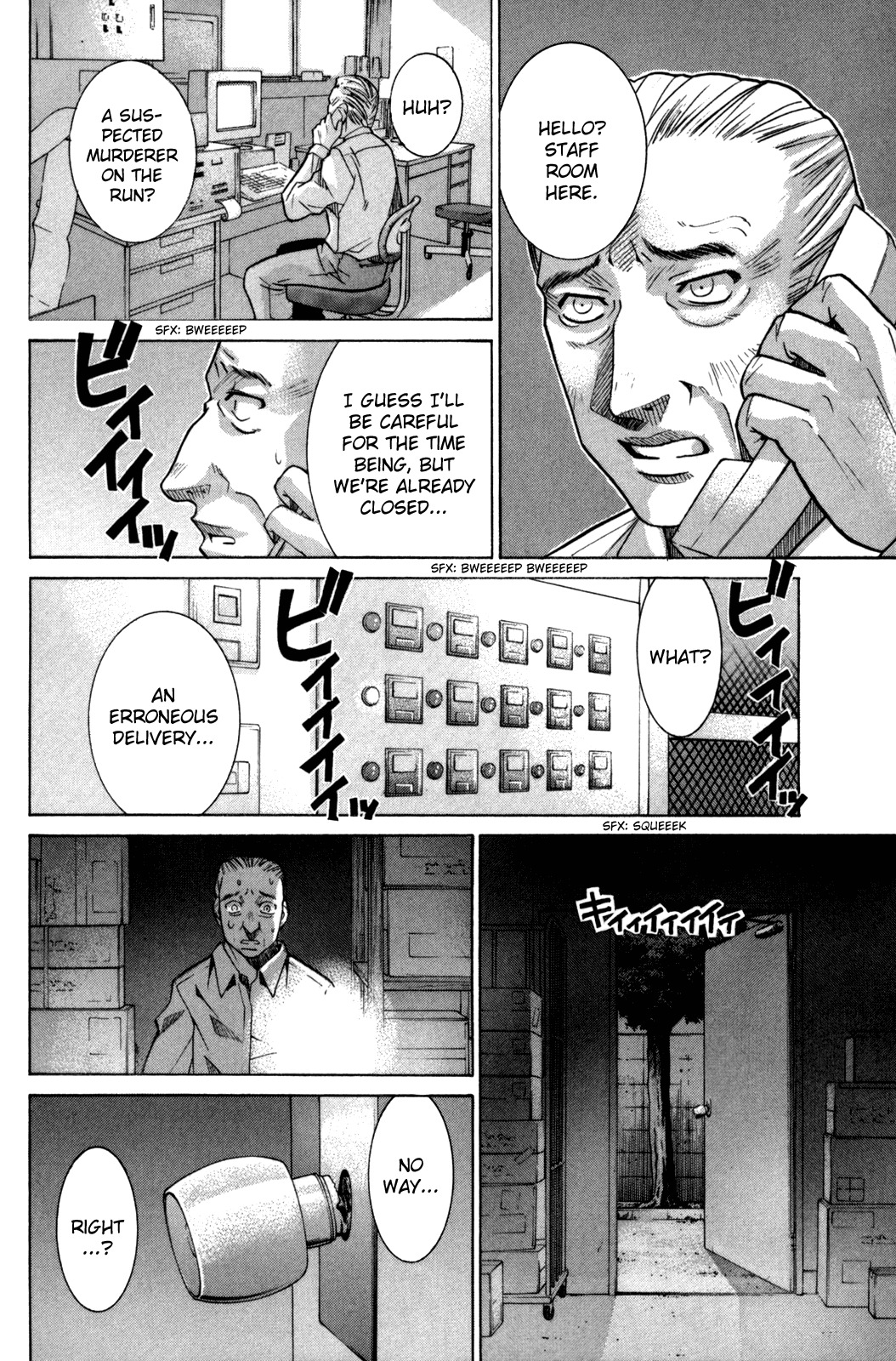 Elfen Lied Chapter 85 page 48 - Chapter 85: Family