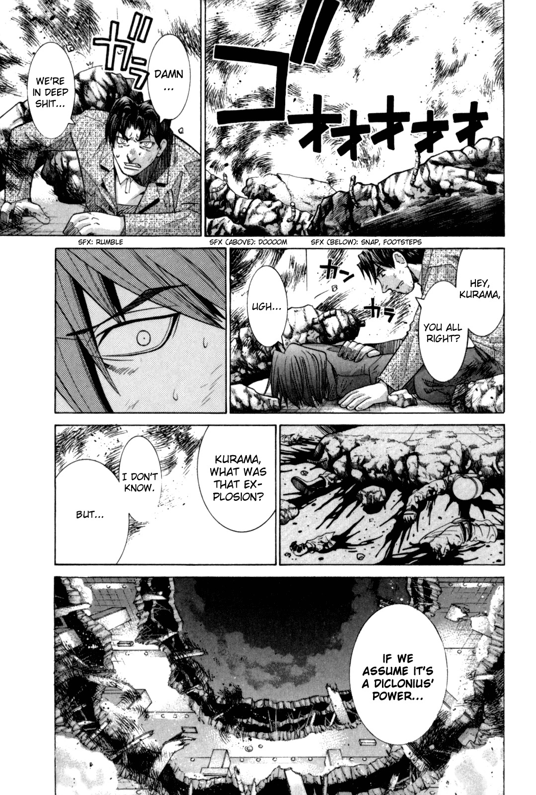 Elfen Lied Chapter 85 page 61 - Chapter 85: Family