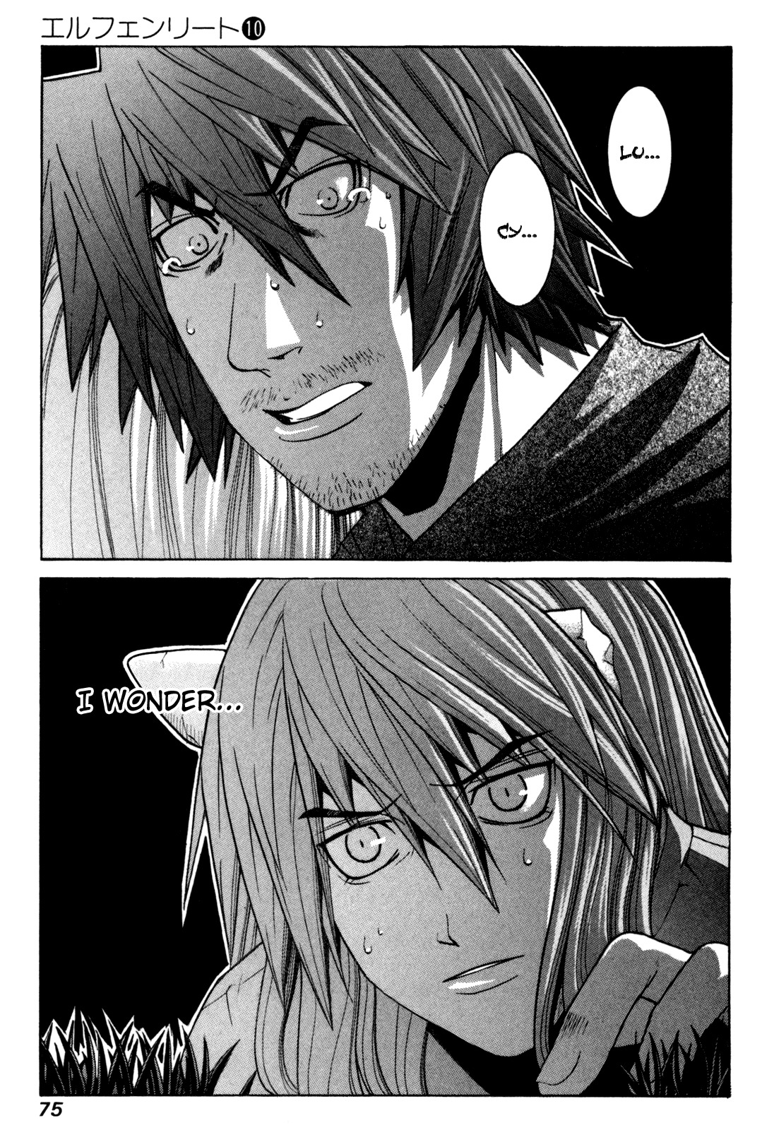 Elfen Lied Chapter 85 page 7 - Chapter 85: Family