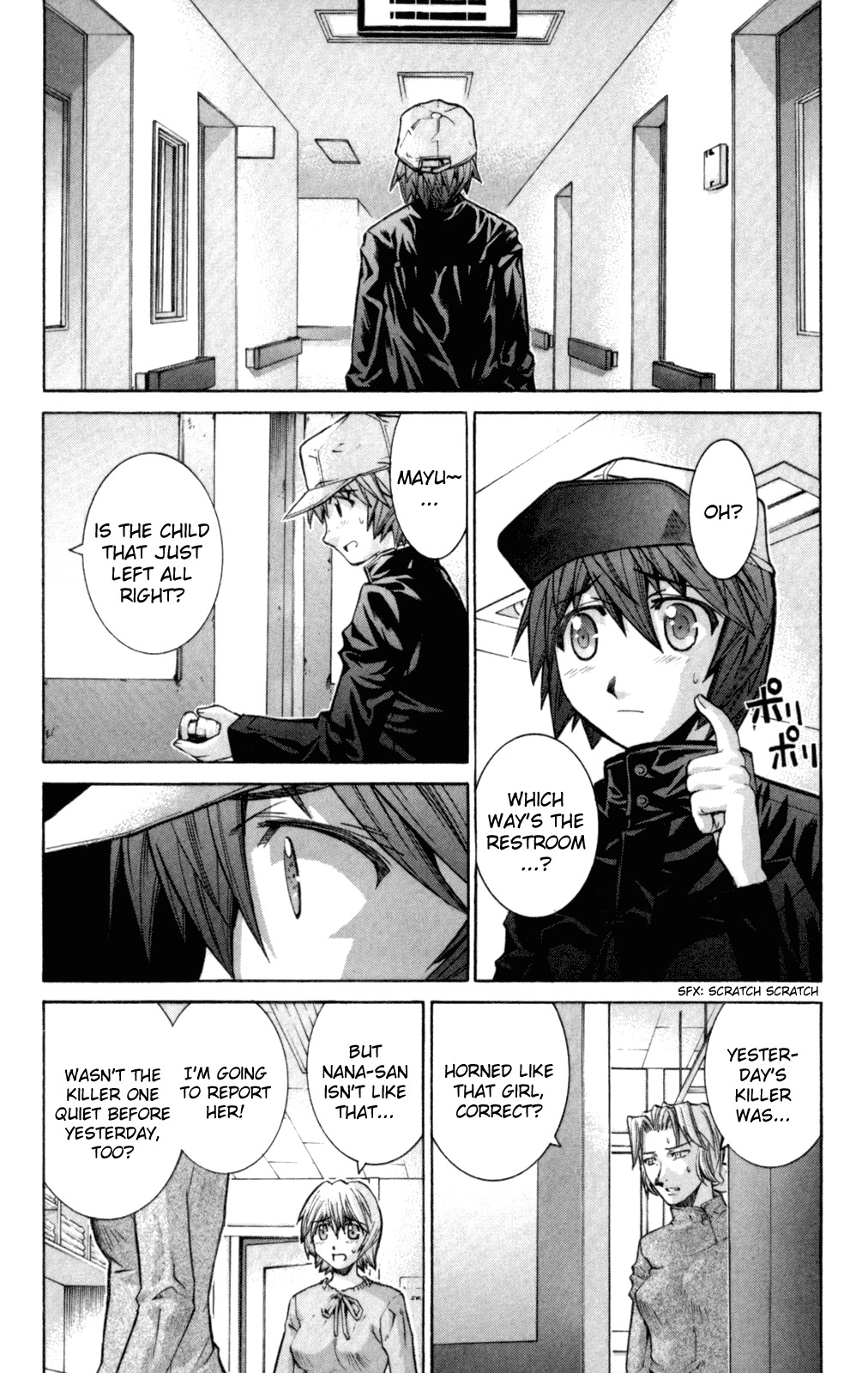 Elfen Lied Chapter 85 page 80 - Chapter 85: Family