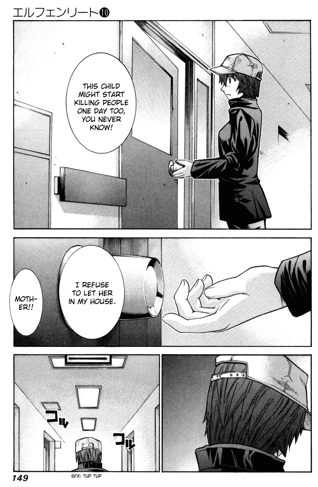 Elfen Lied Chapter 85 page 81 - Chapter 85: Family
